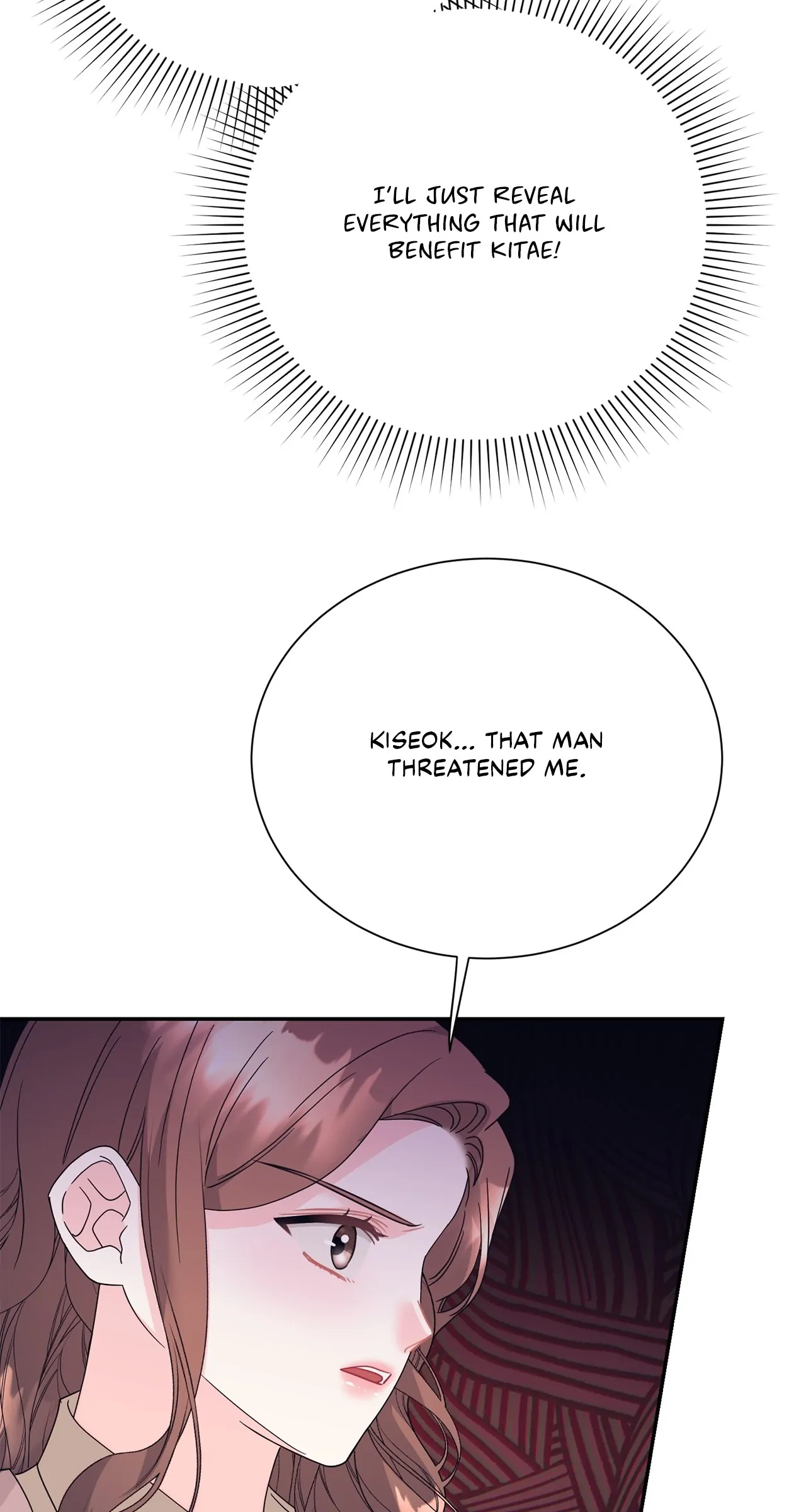 Fake Wife Chapter 45 - Page 33
