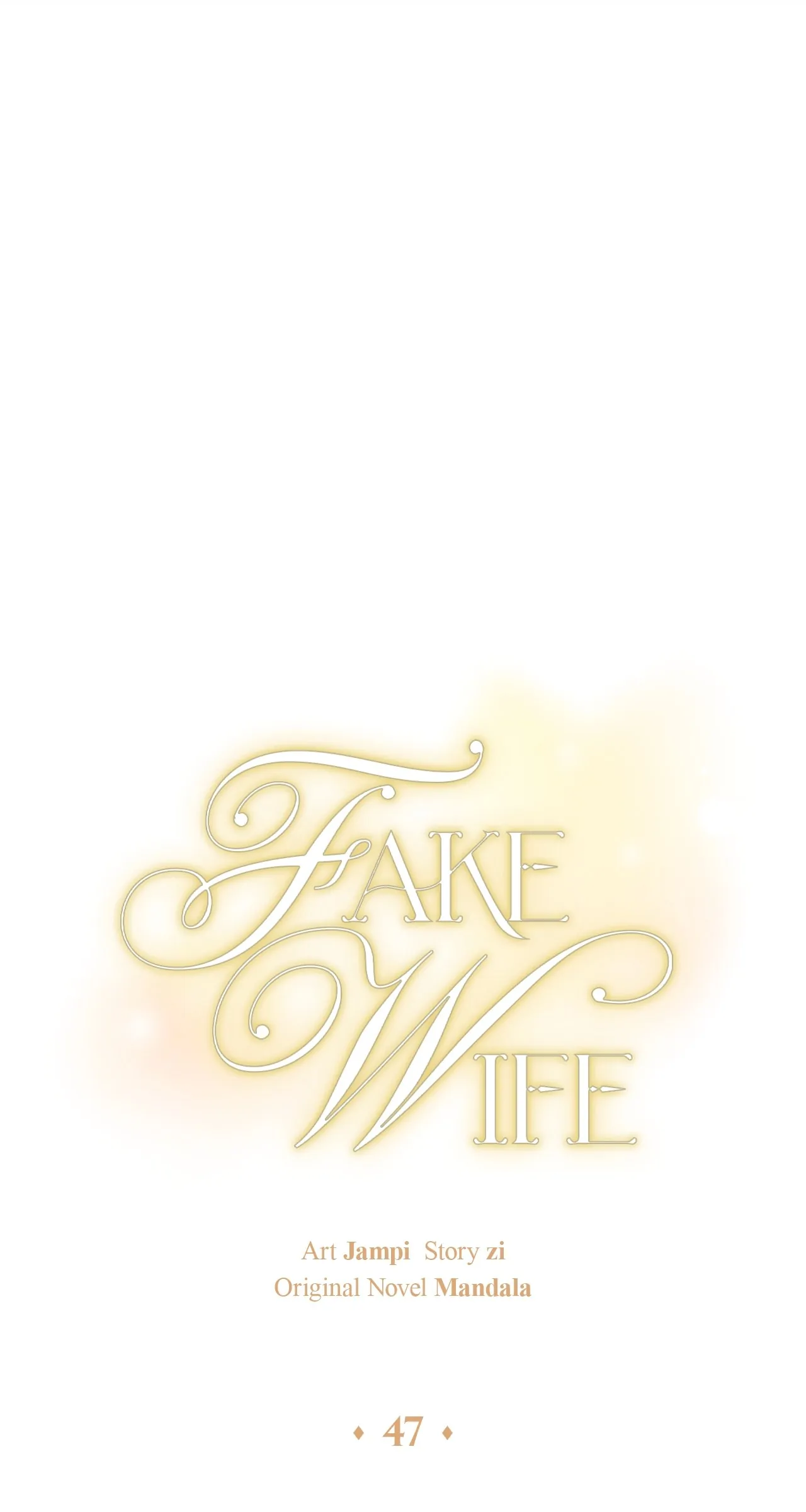 Fake Wife Chapter 47 - Page 15