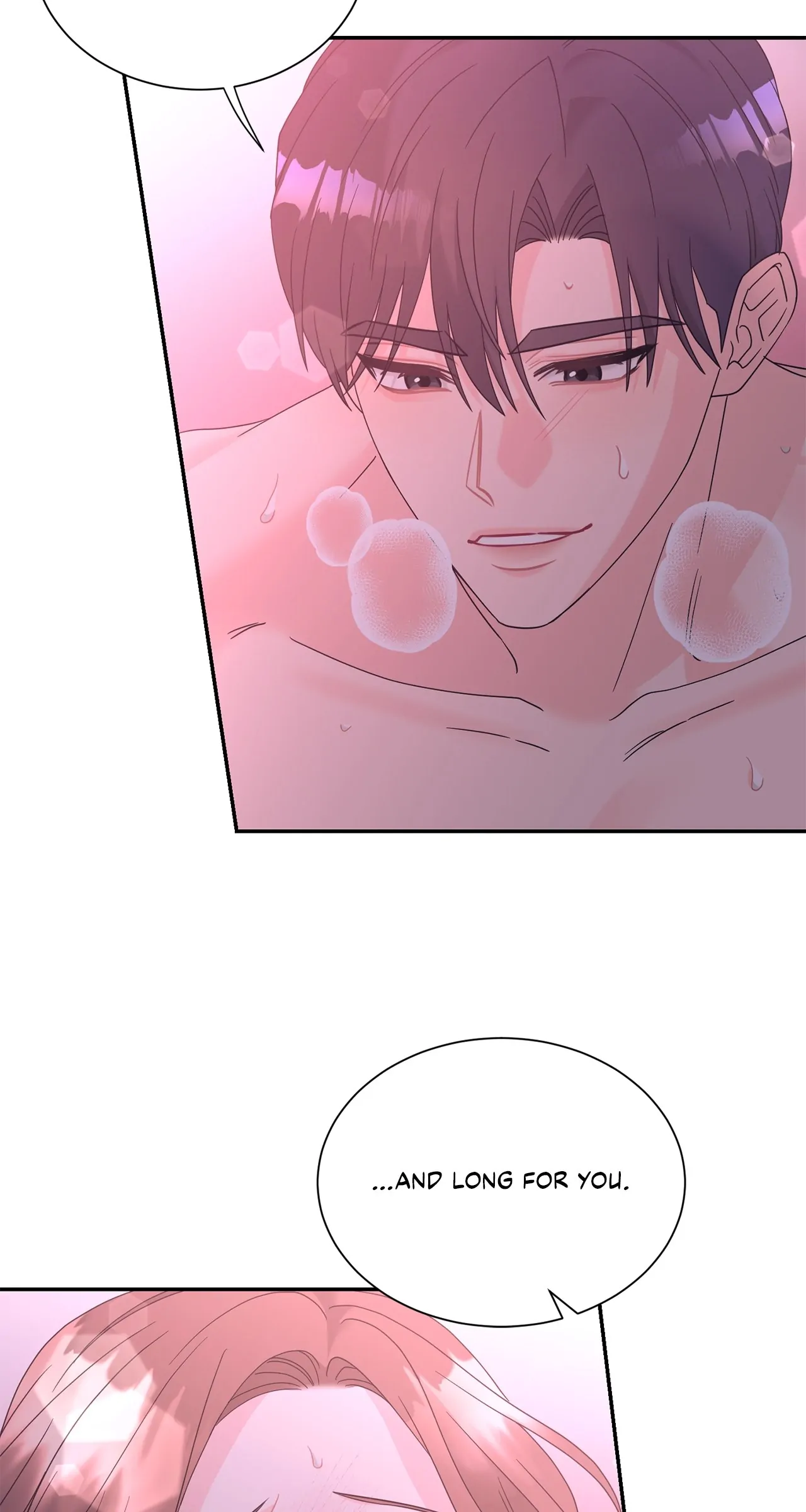 Fake Wife Chapter 47 - Page 6
