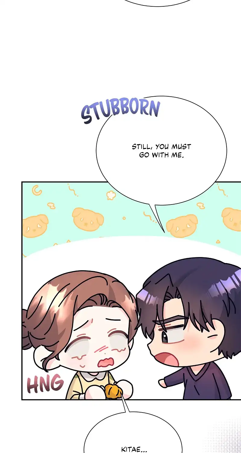 Fake Wife Chapter 48 - Page 48