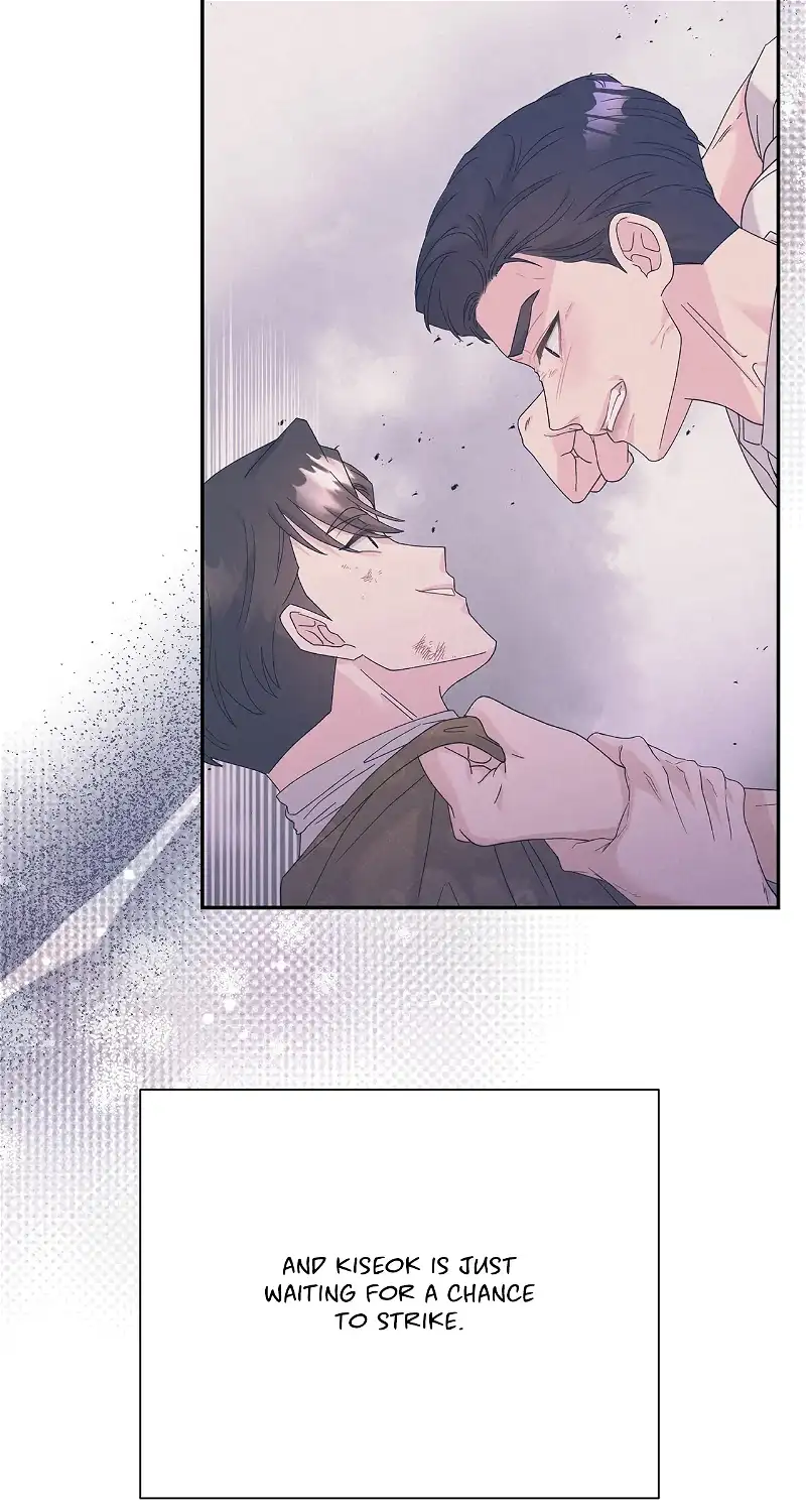 Fake Wife Chapter 48 - Page 51