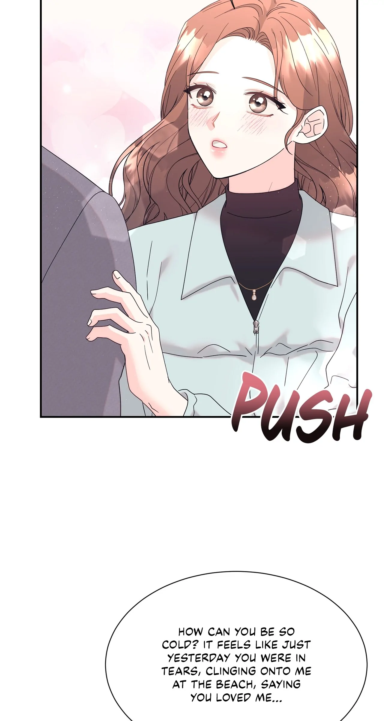 Fake Wife Chapter 49 - Page 17