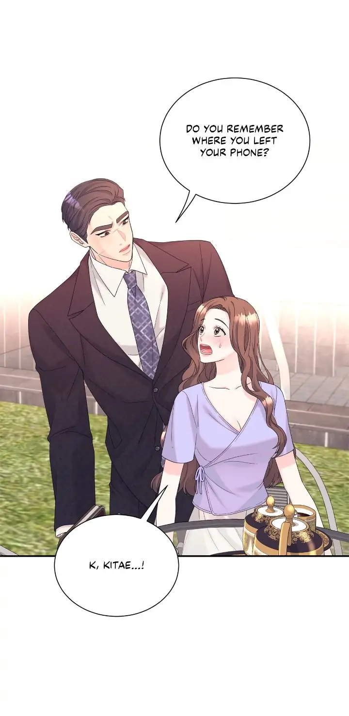 Fake Wife Chapter 5 - Page 15
