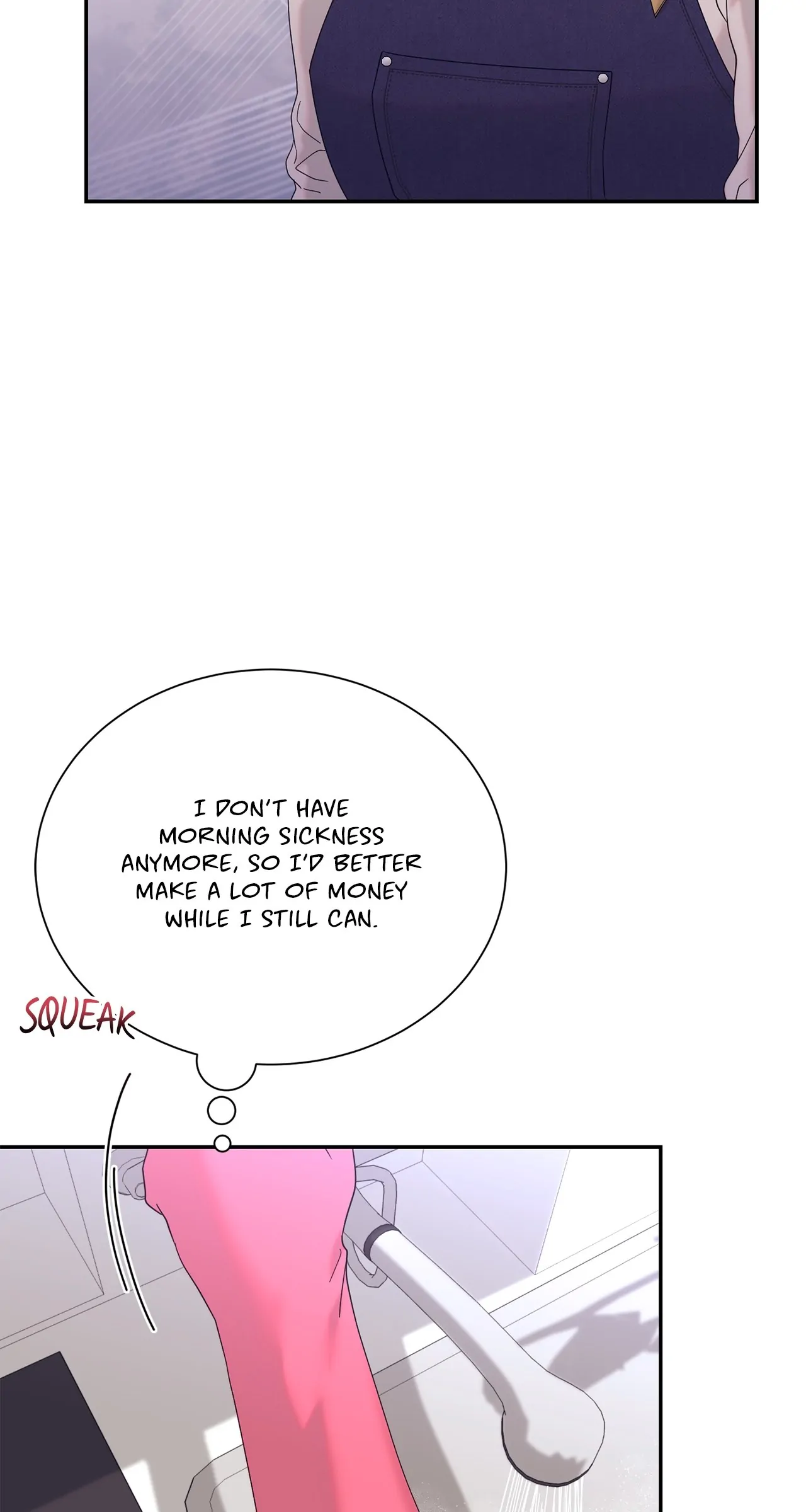 Fake Wife Chapter 50 - Page 5