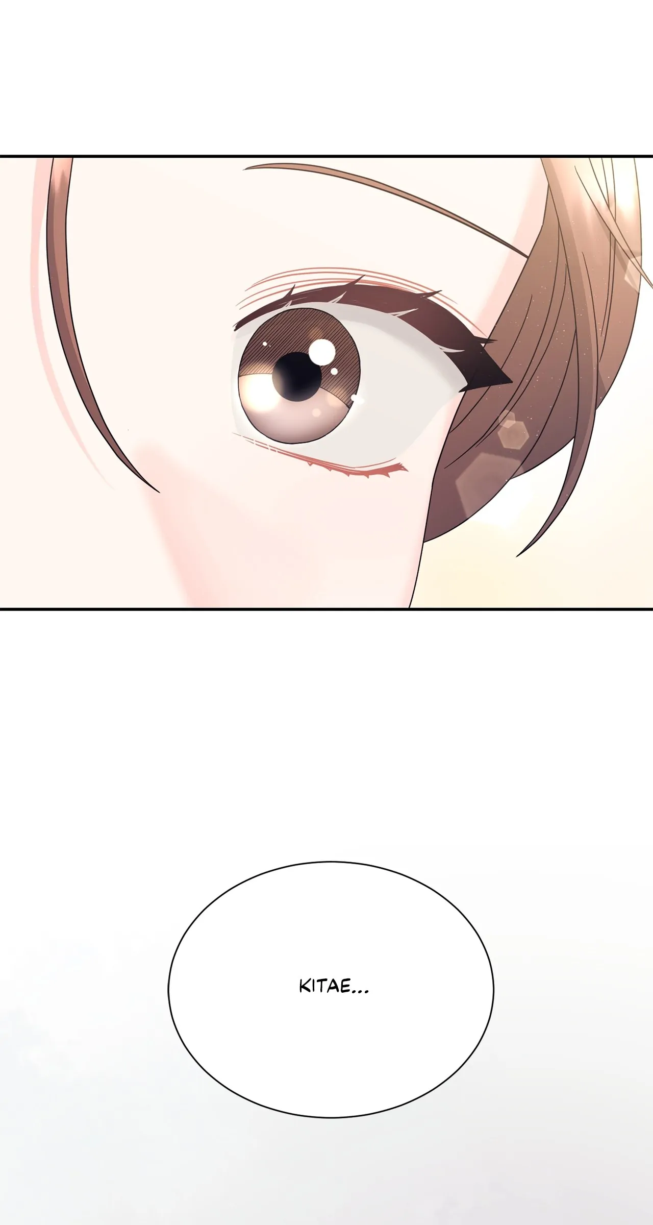 Fake Wife Chapter 50 - Page 71