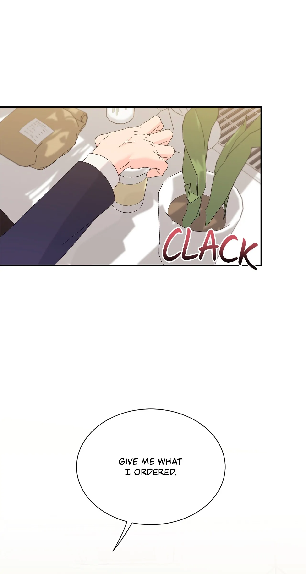 Fake Wife Chapter 51 - Page 1