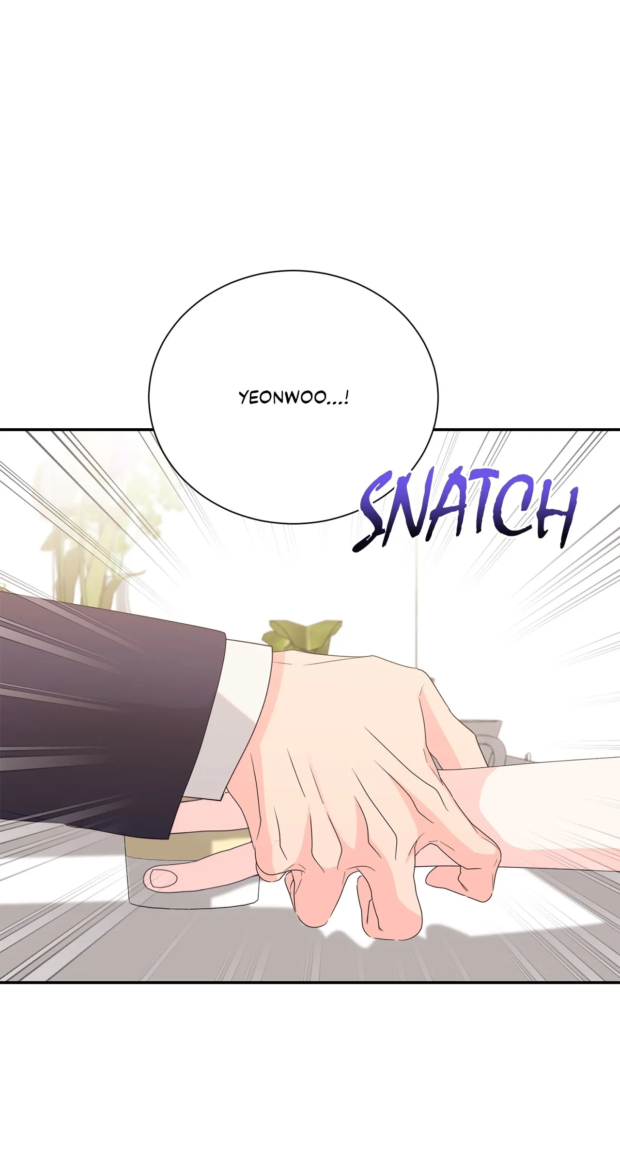 Fake Wife Chapter 51 - Page 16