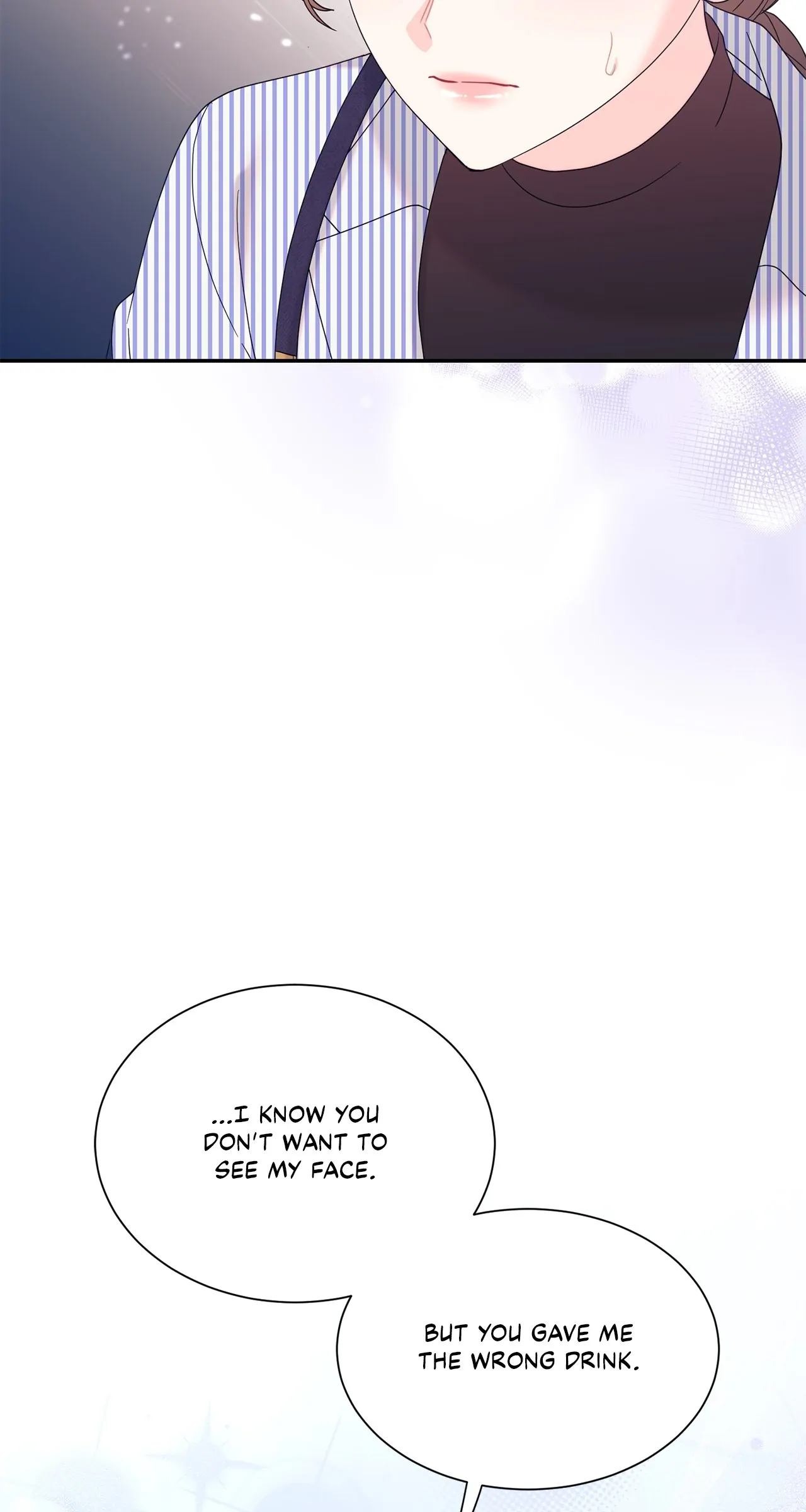 Fake Wife Chapter 51 - Page 4