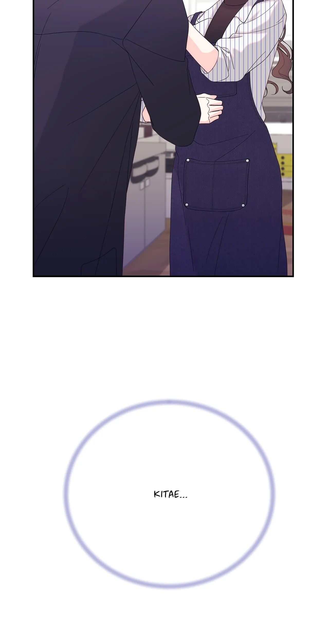 Fake Wife Chapter 51 - Page 46