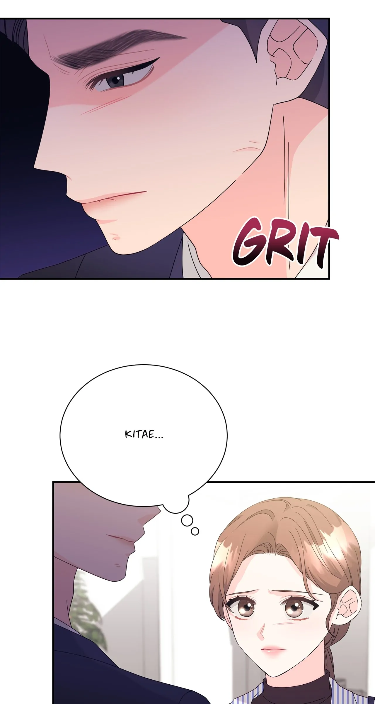 Fake Wife Chapter 51 - Page 6