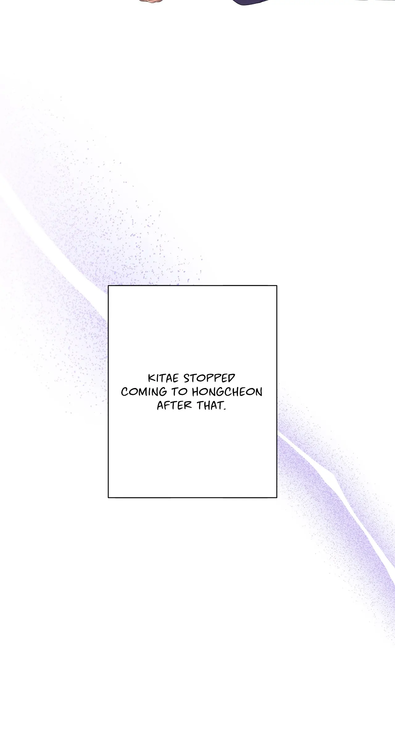 Fake Wife Chapter 51 - Page 64