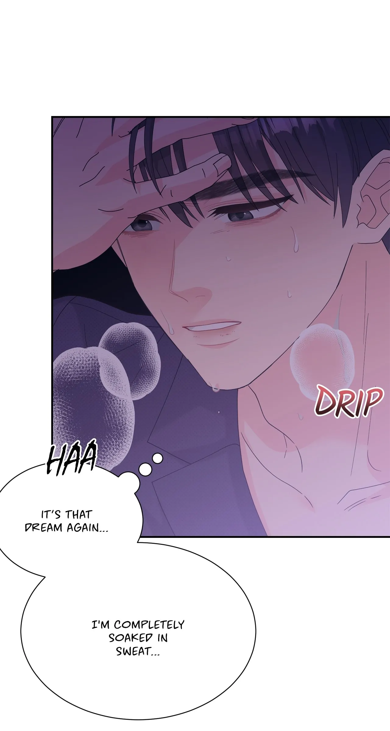 Fake Wife Chapter 51 - Page 76