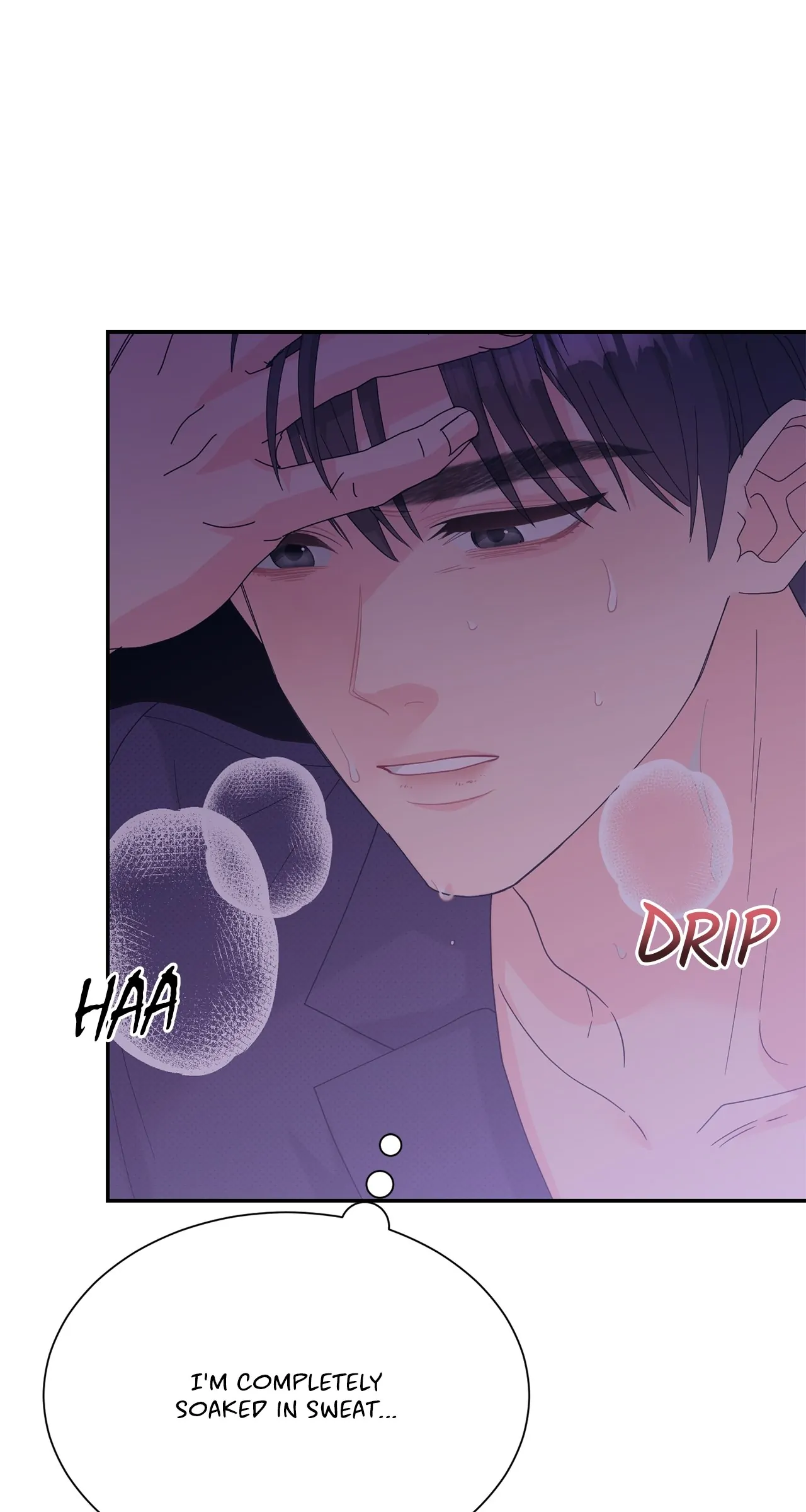 Fake Wife Chapter 52 - Page 1