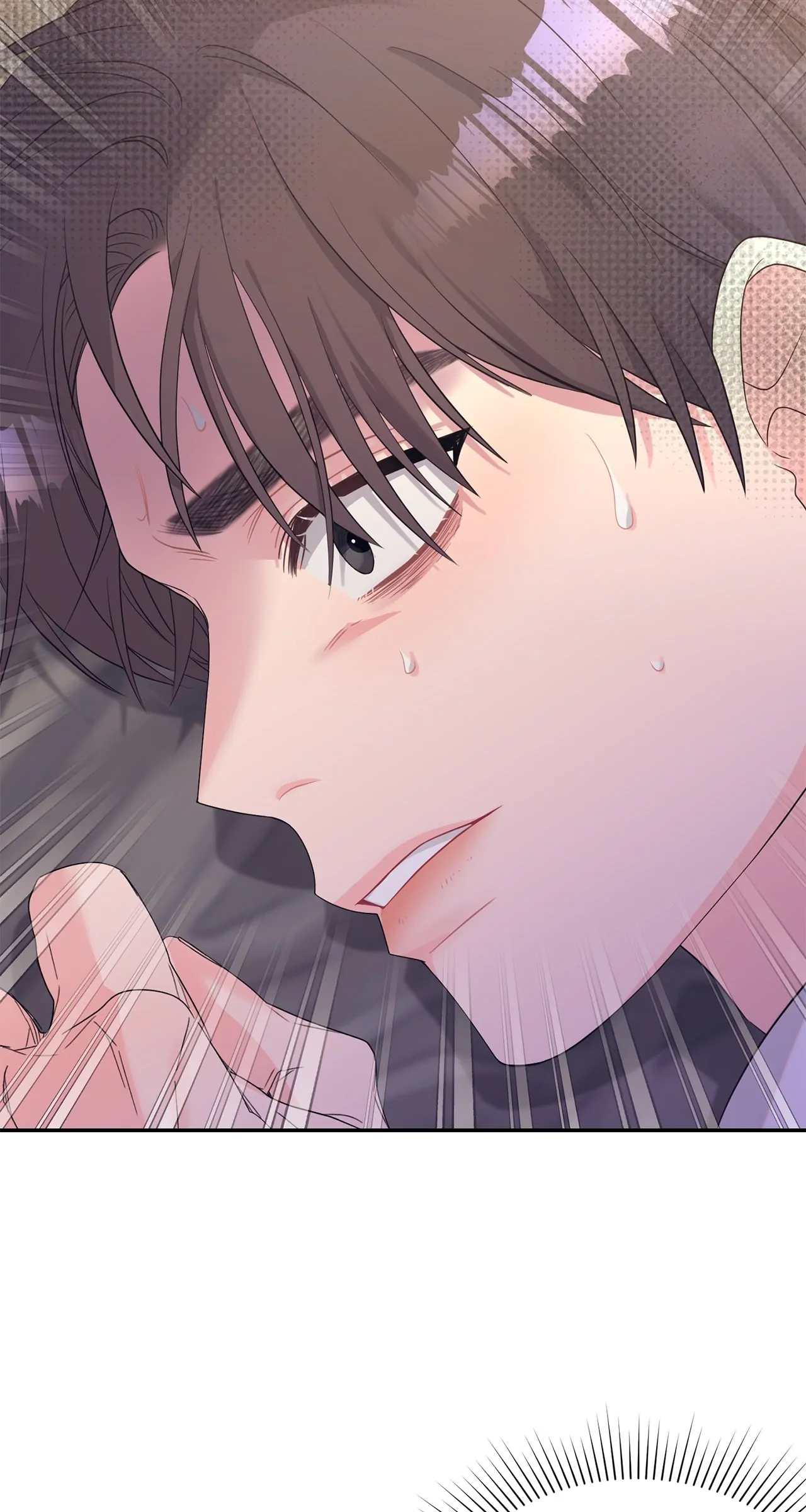 Fake Wife Chapter 52 - Page 24