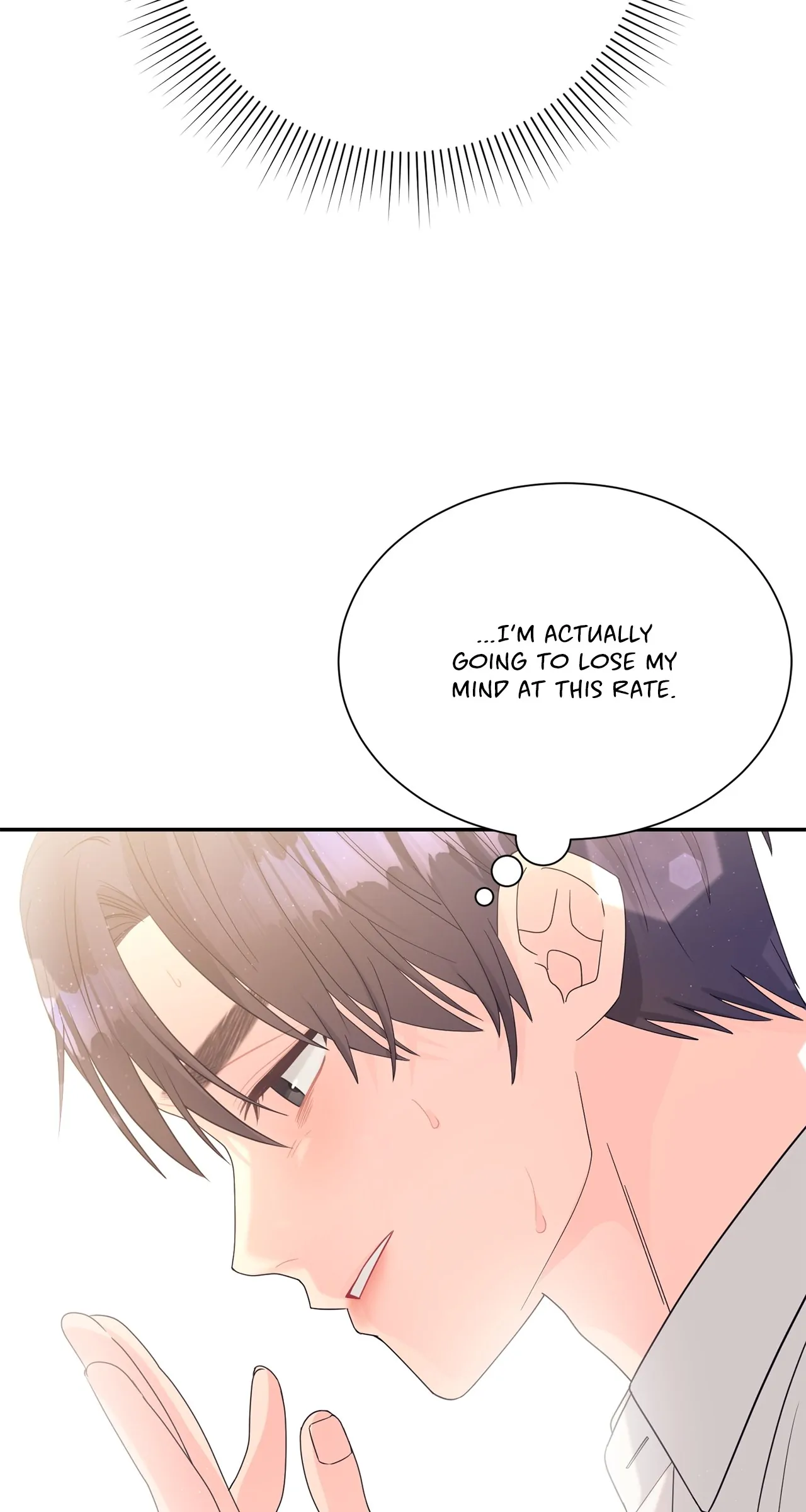 Fake Wife Chapter 52 - Page 43