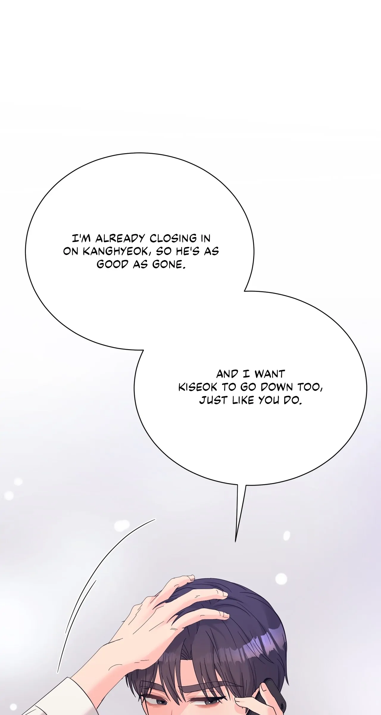Fake Wife Chapter 52 - Page 55