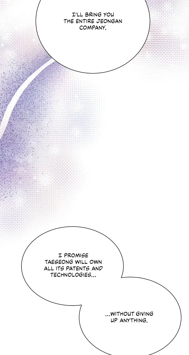 Fake Wife Chapter 54 - Page 14