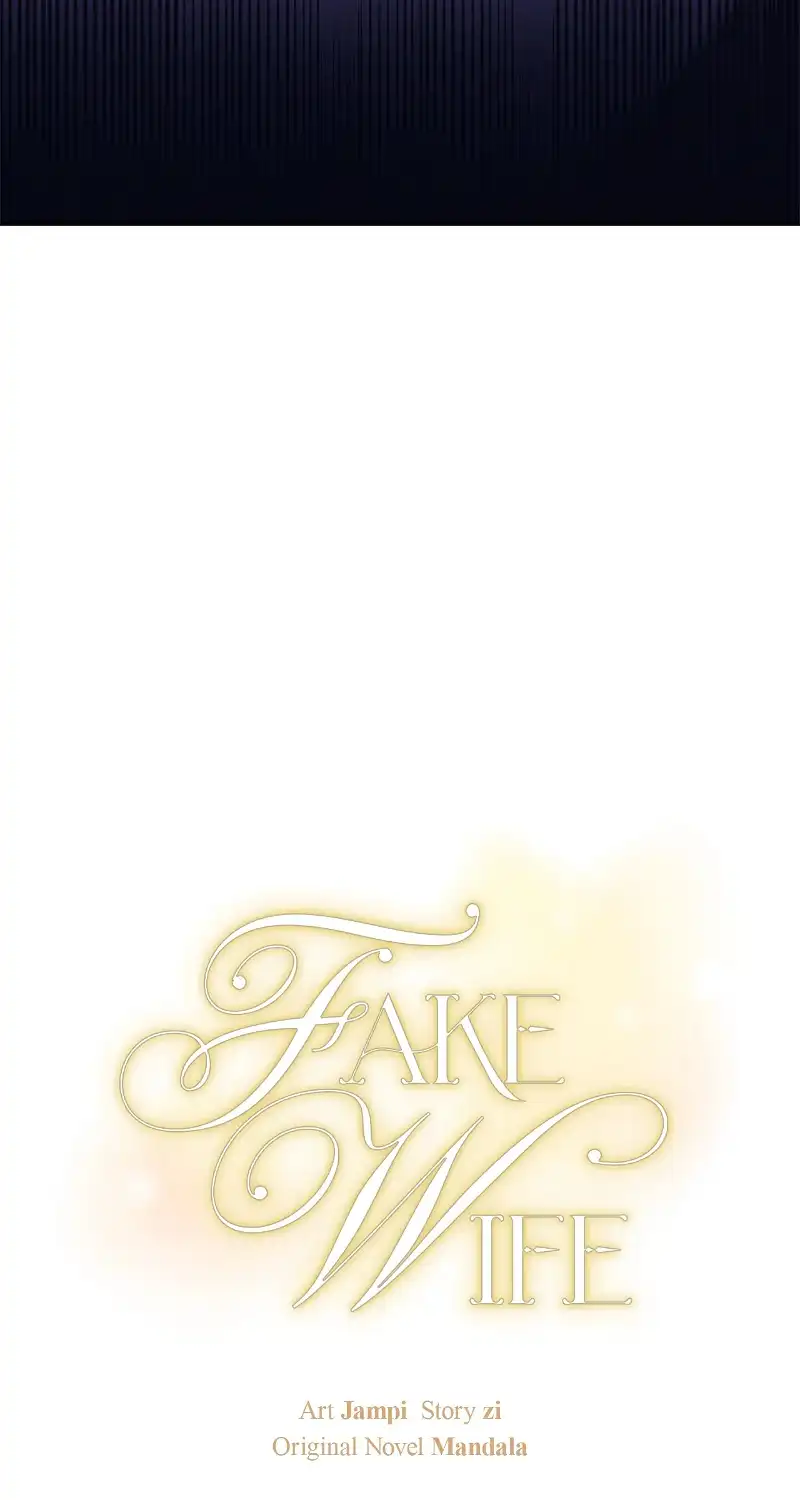 Fake Wife Chapter 54 - Page 23