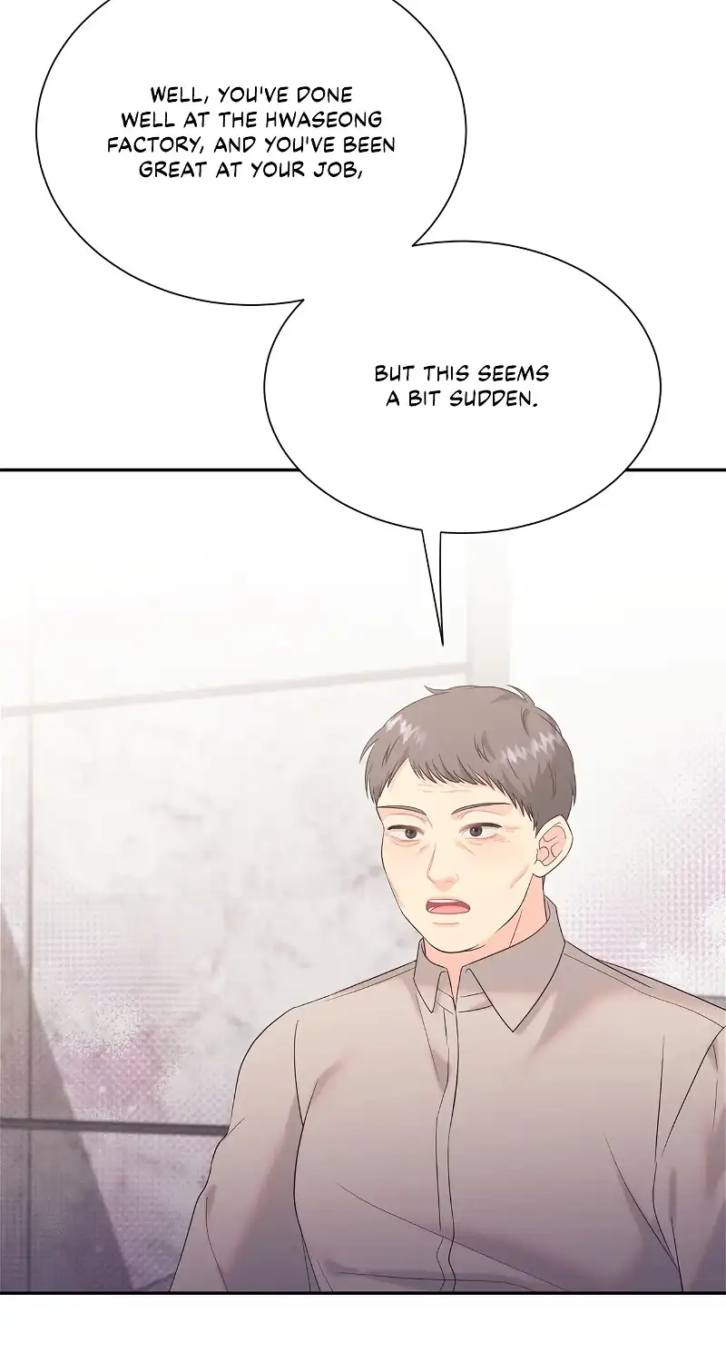 Fake Wife Chapter 54 - Page 5