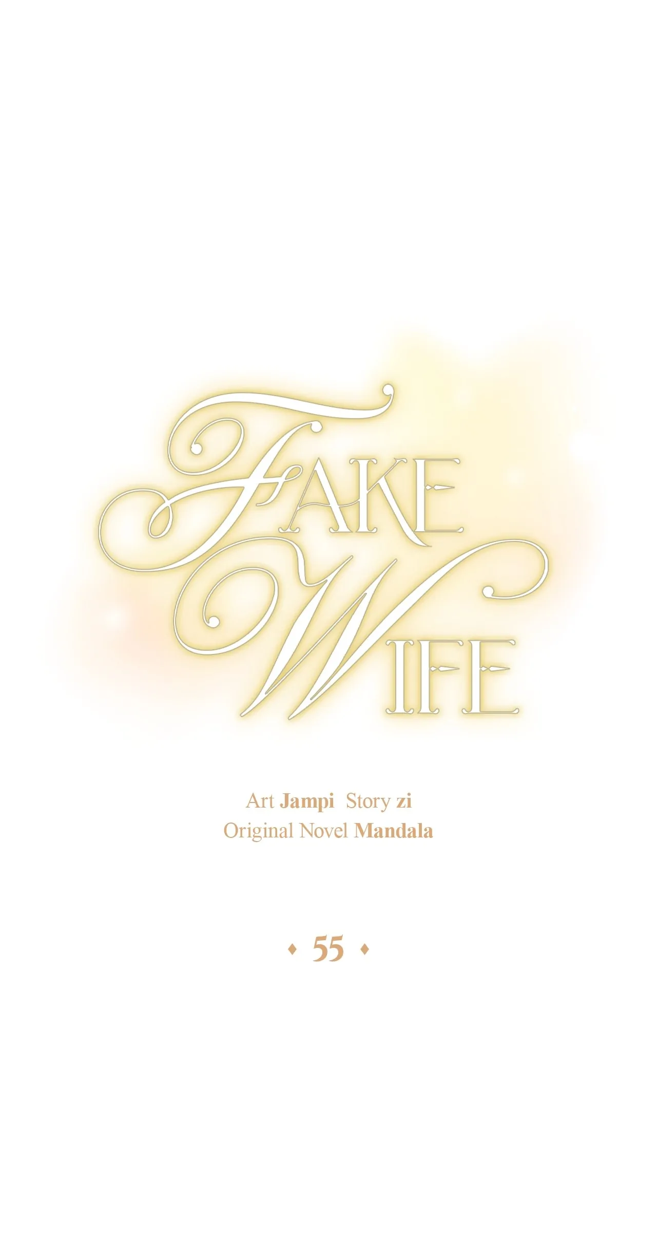 Fake Wife Chapter 55 - Page 17