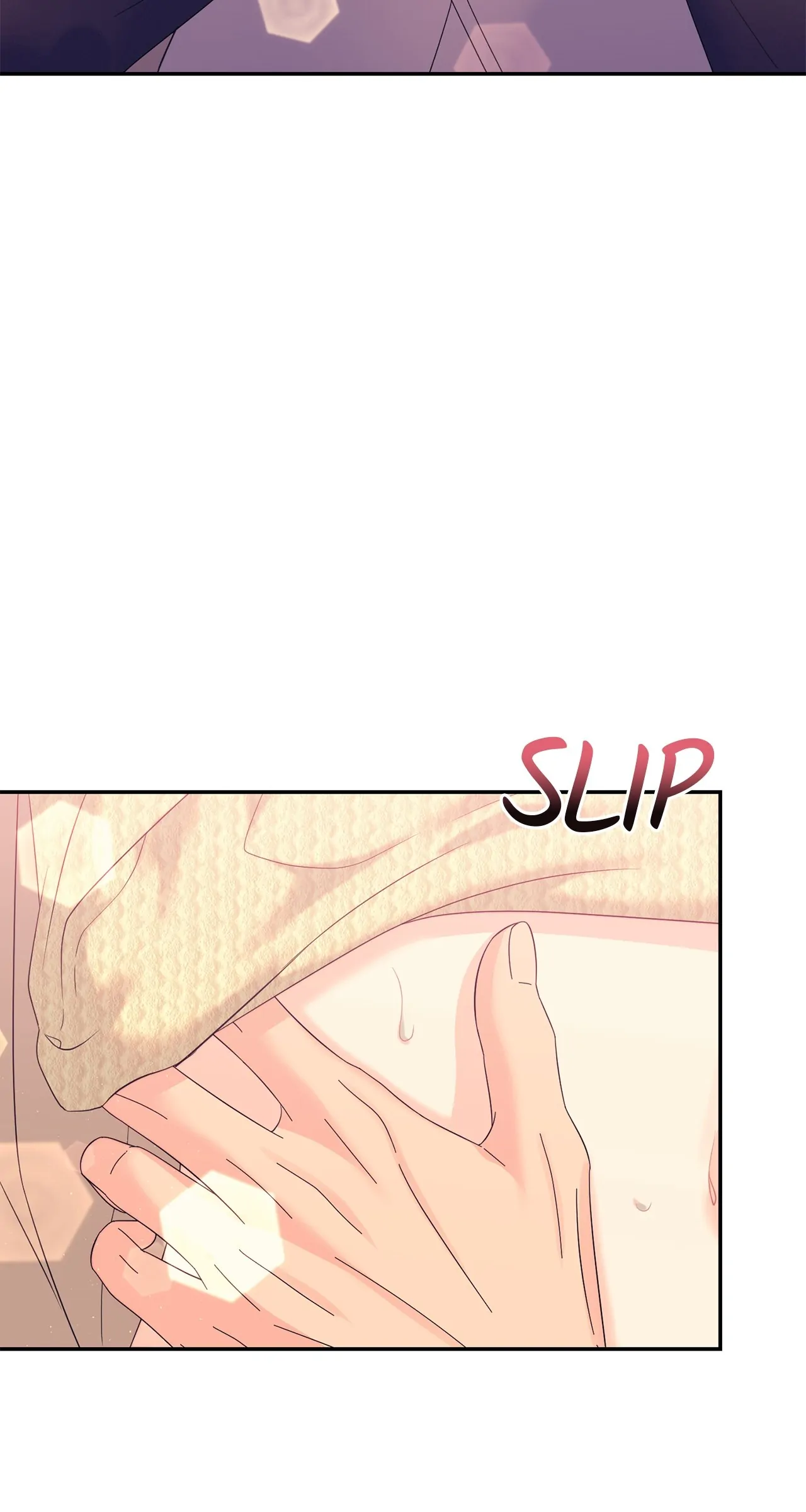 Fake Wife Chapter 56 - Page 17