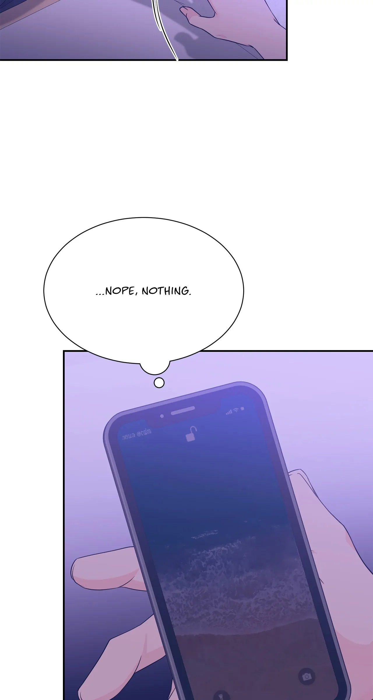 Fake Wife Chapter 57 - Page 36