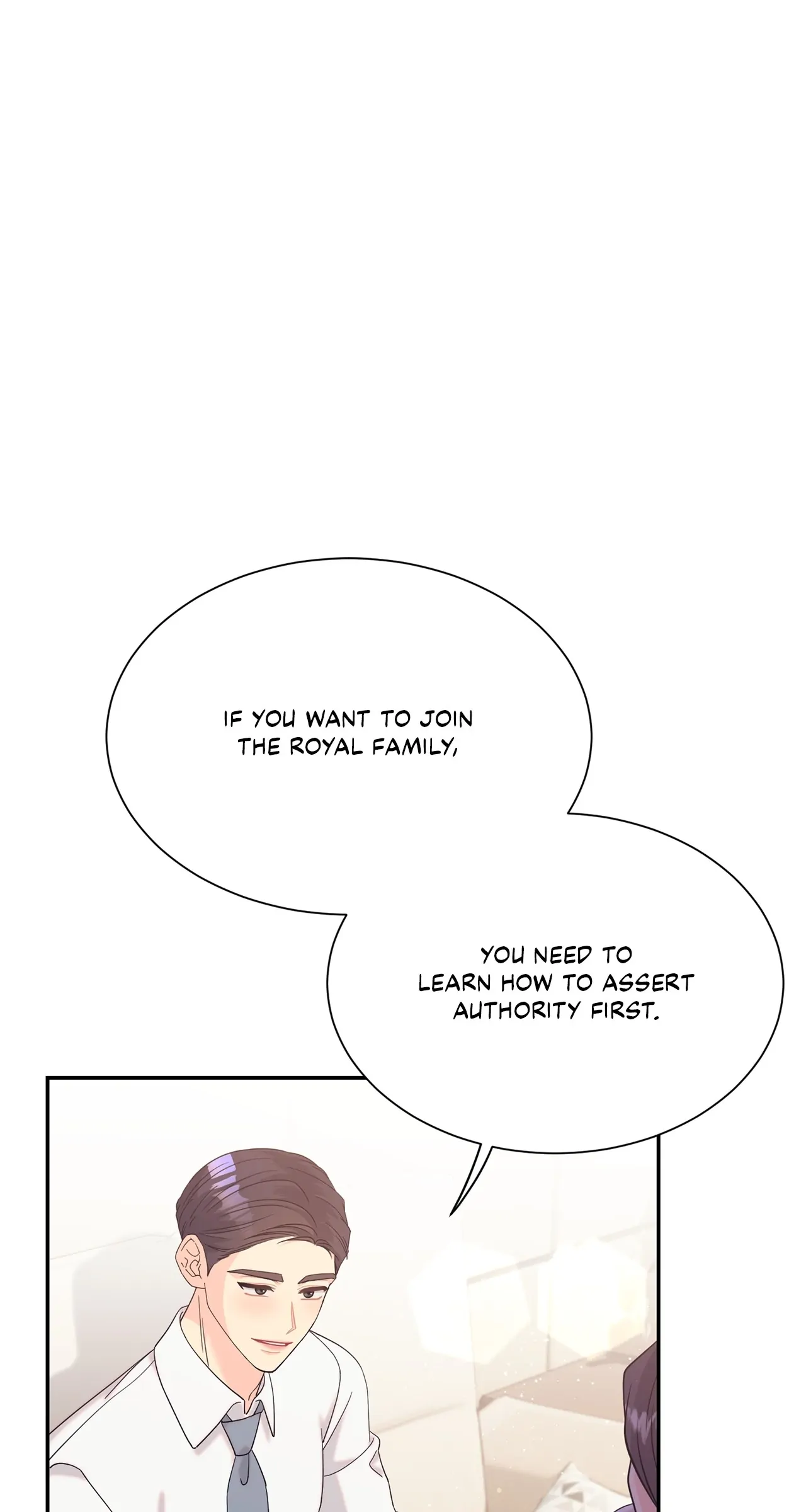 Fake Wife Chapter 59 - Page 1