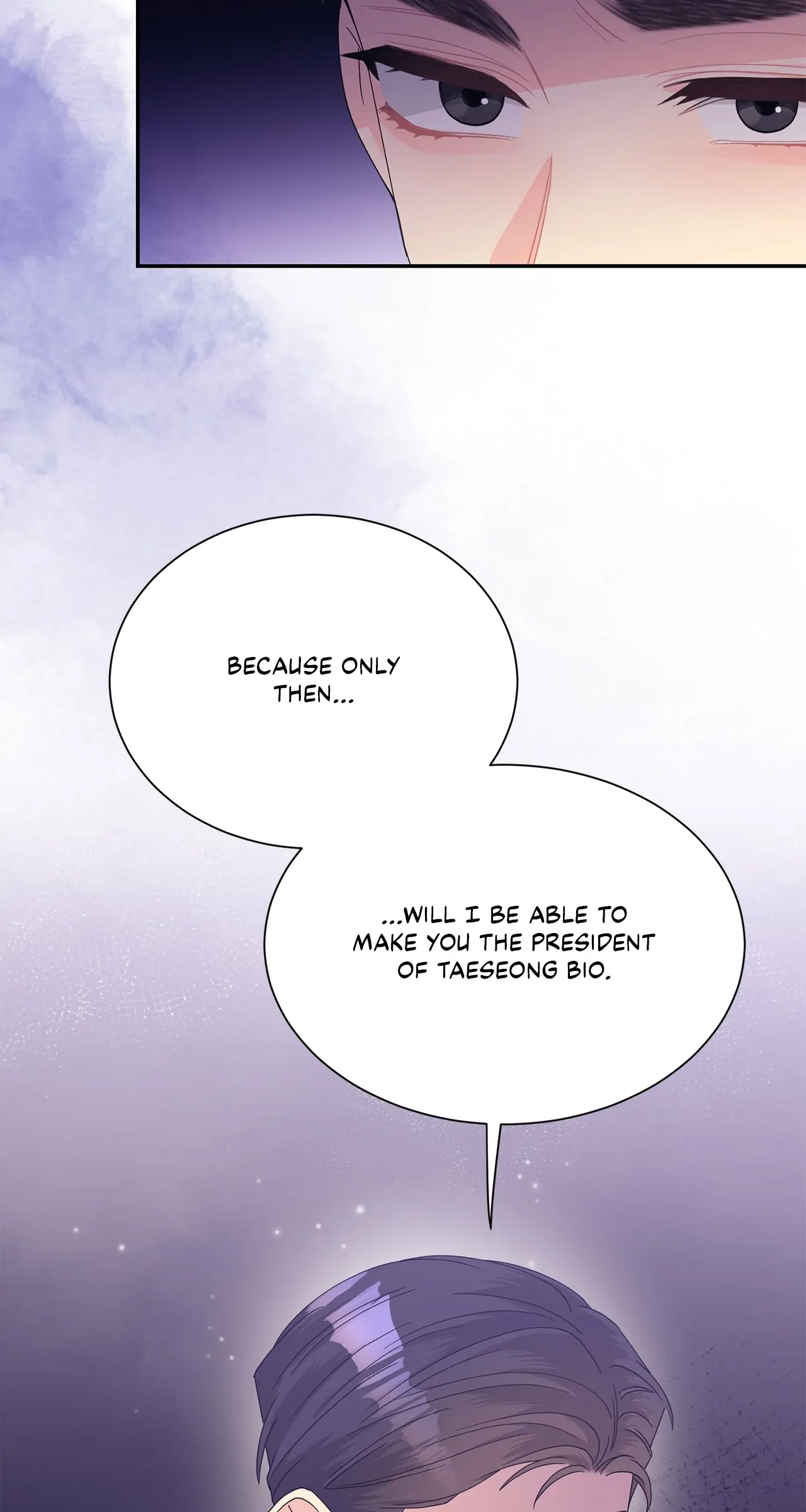 Fake Wife Chapter 59 - Page 3