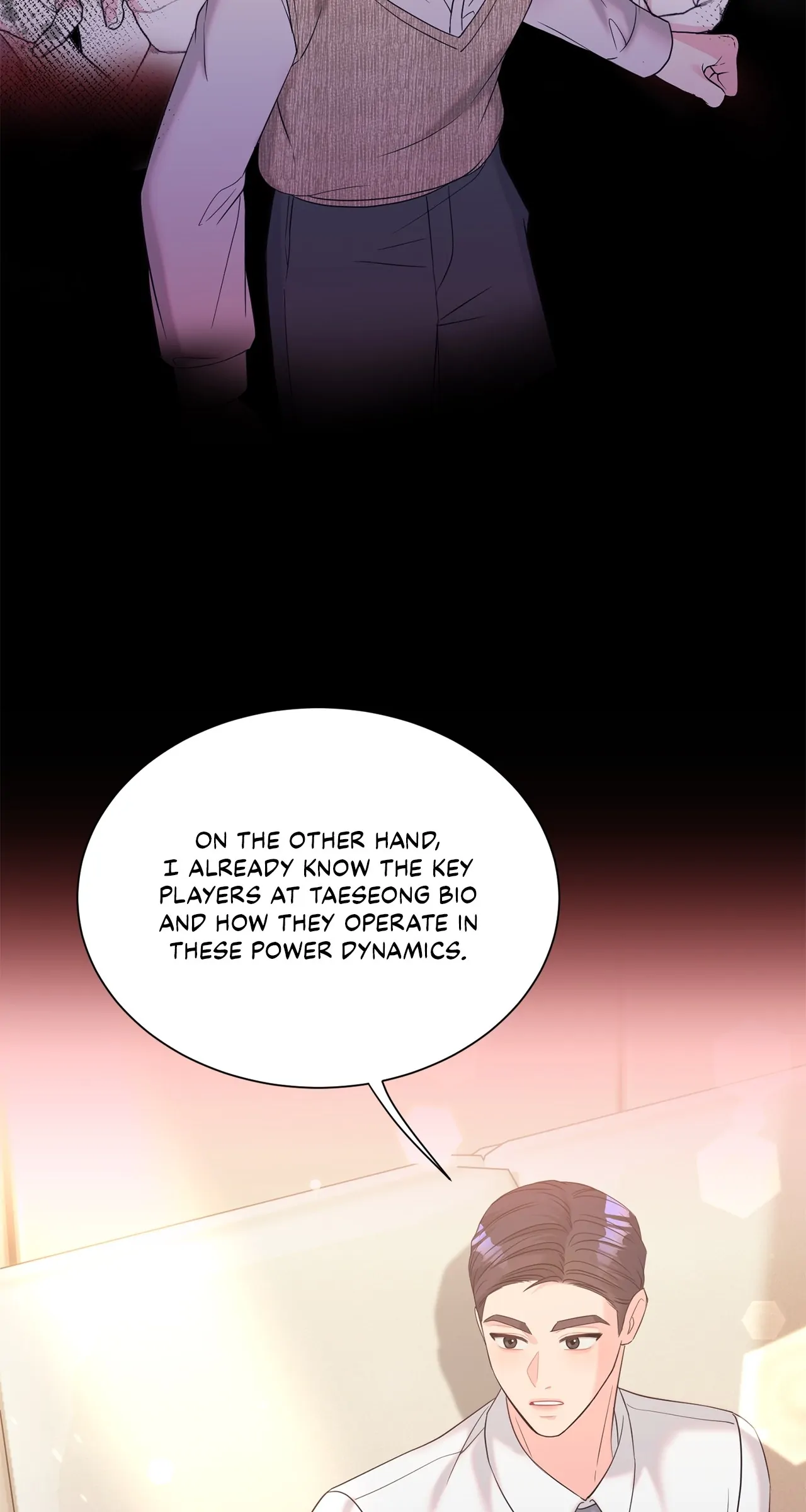 Fake Wife Chapter 59 - Page 10