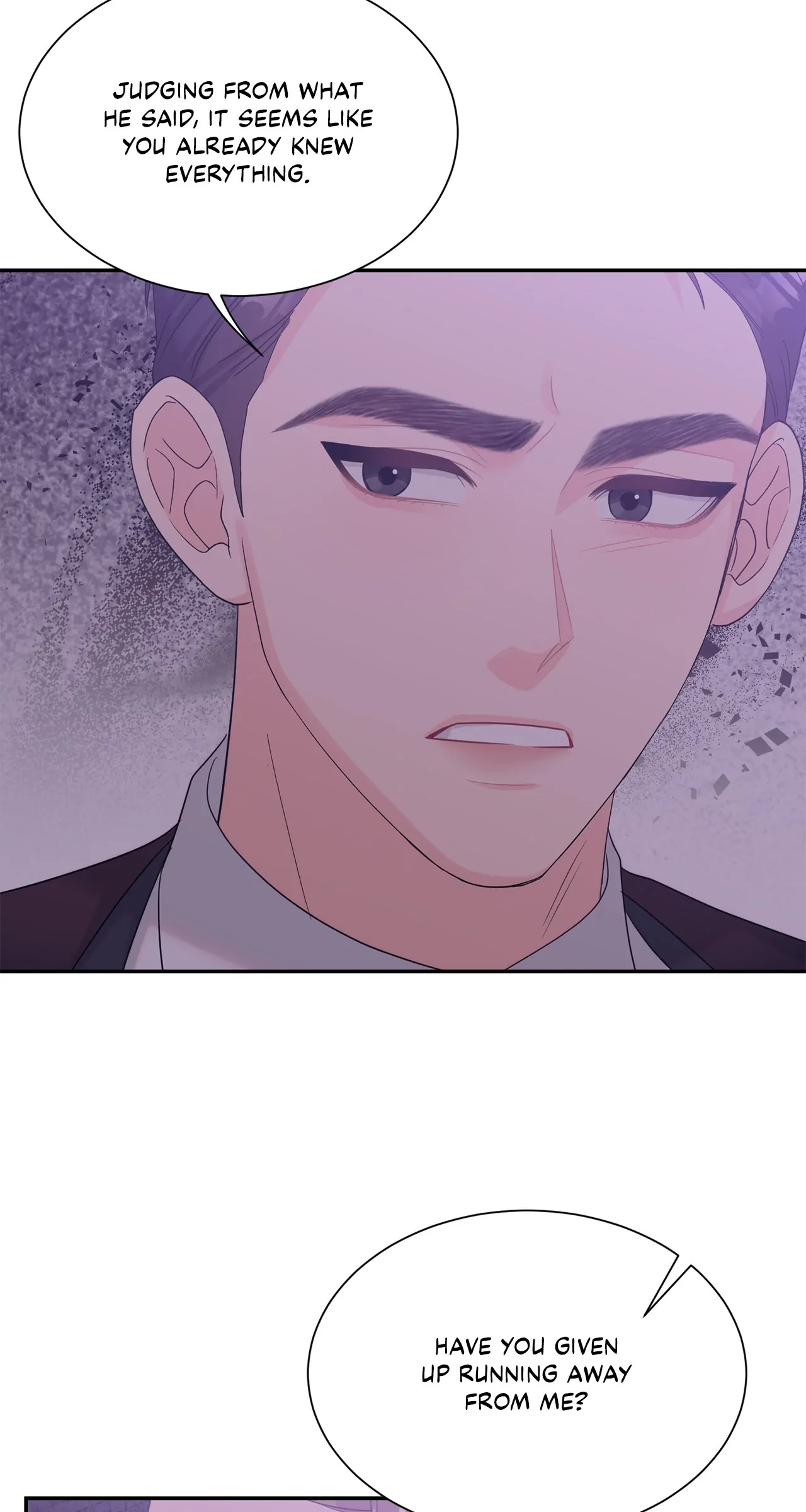 Fake Wife Chapter 60 - Page 14
