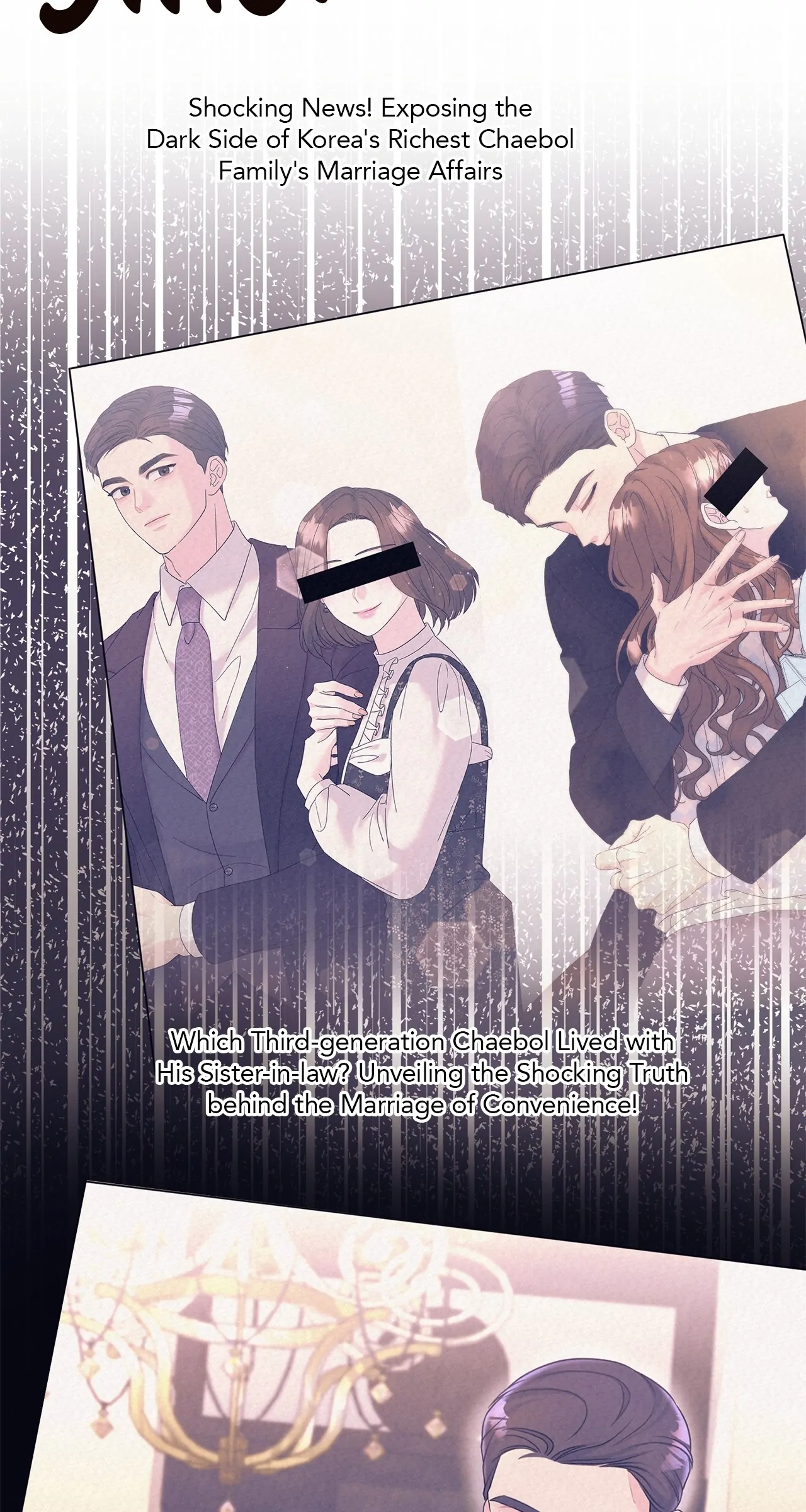 Fake Wife Chapter 60 - Page 76