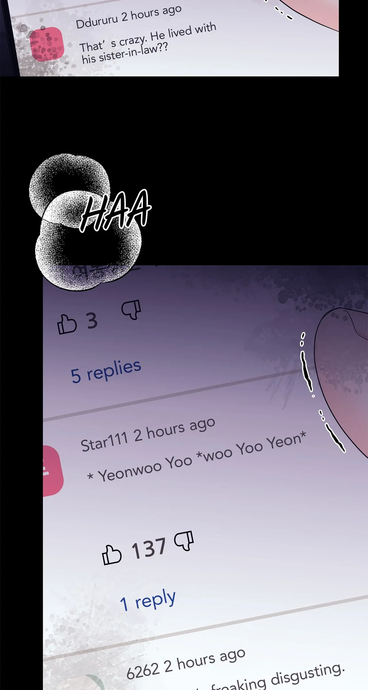 Fake Wife Chapter 61 - Page 4