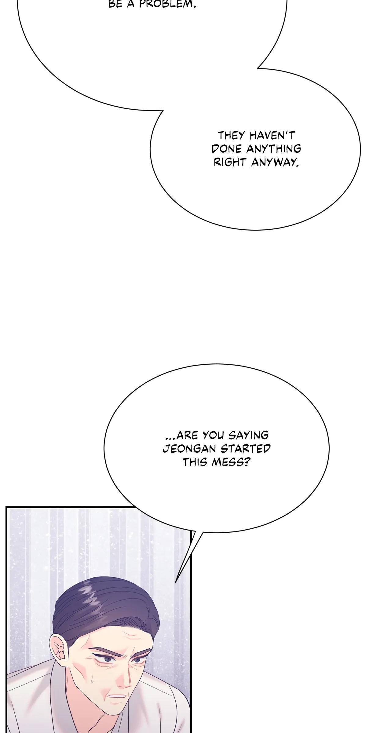 Fake Wife Chapter 61 - Page 45