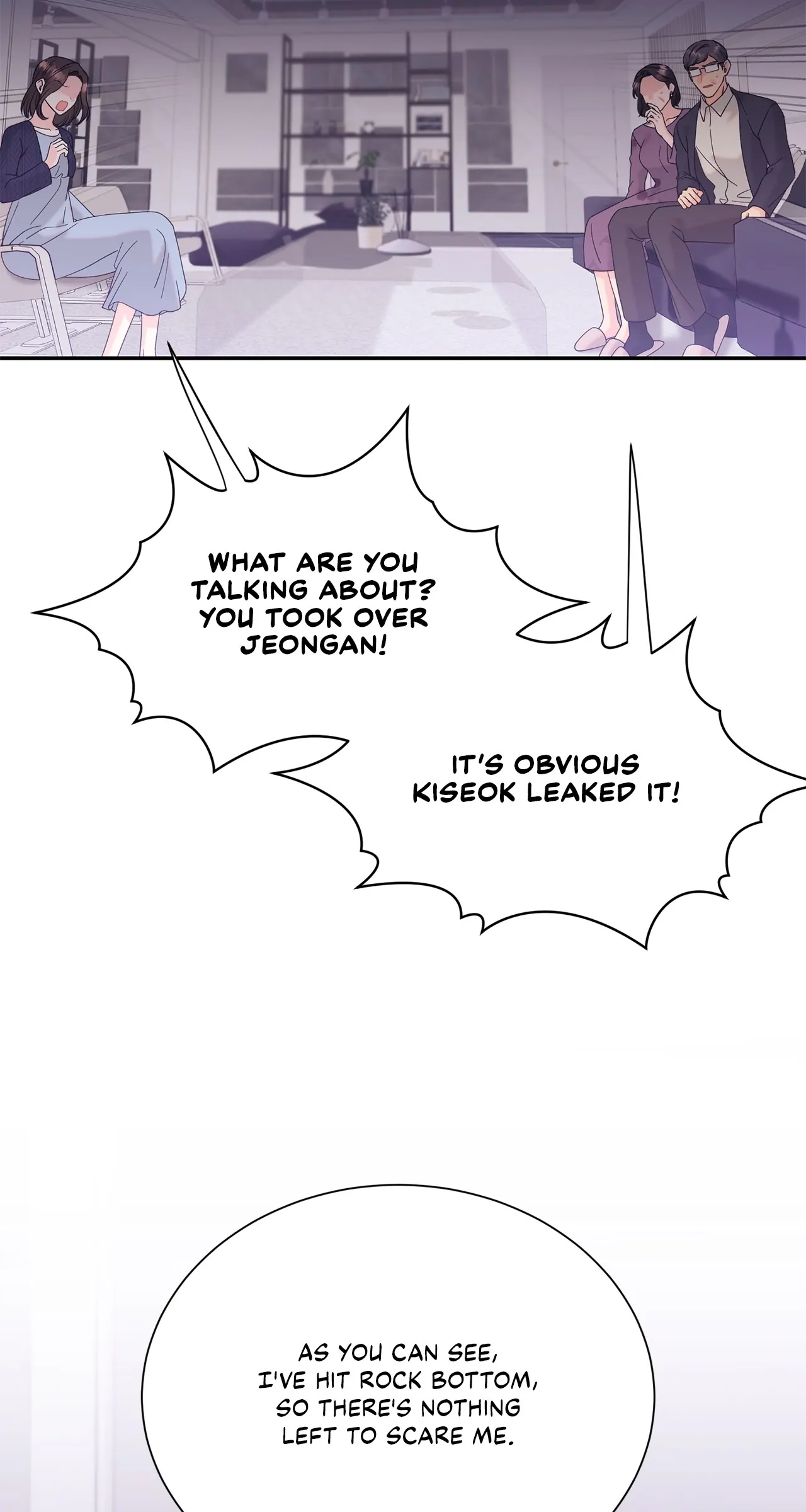 Fake Wife Chapter 61 - Page 75
