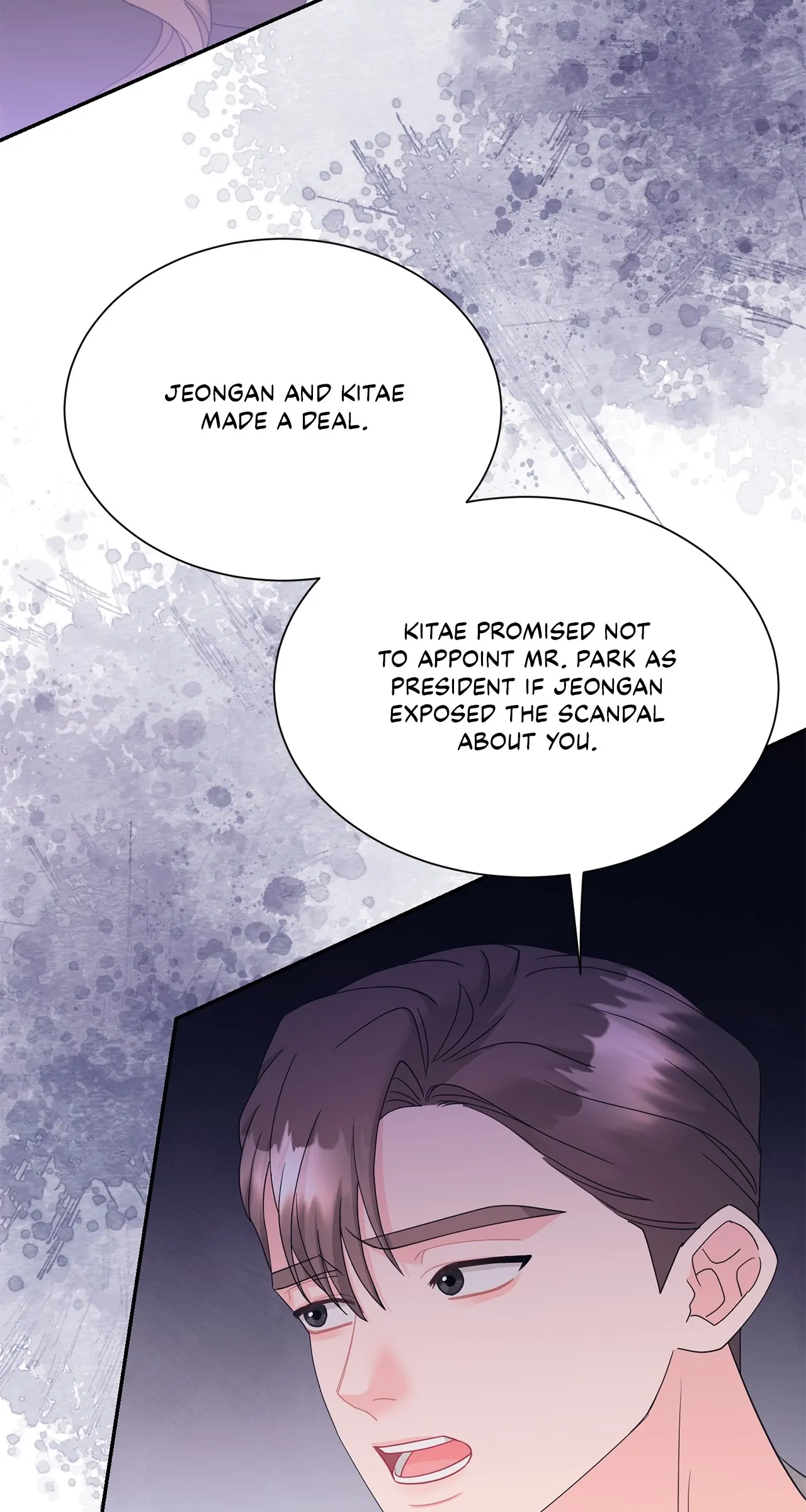 Fake Wife Chapter 63 - Page 74