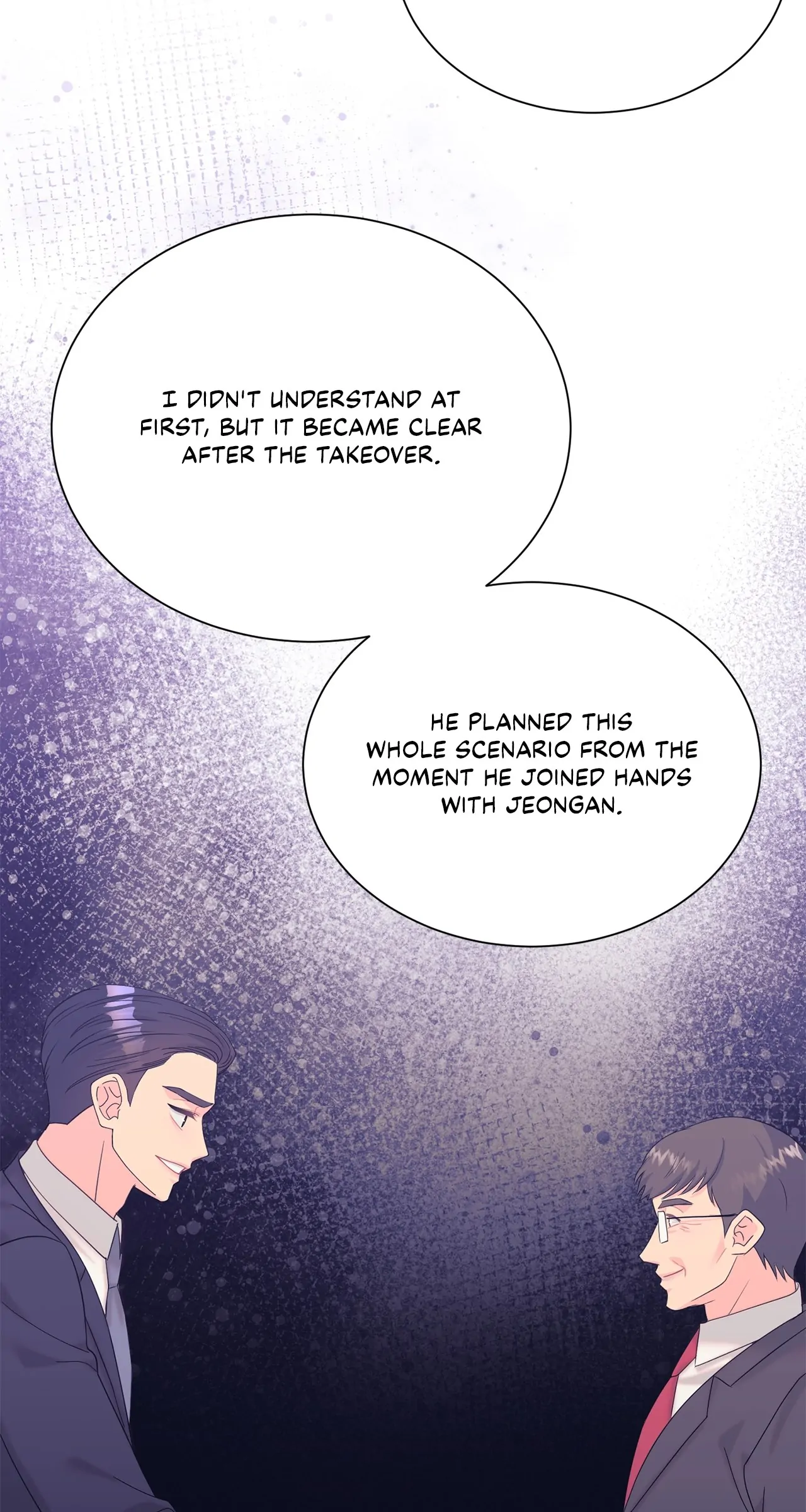Fake Wife Chapter 64 - Page 7