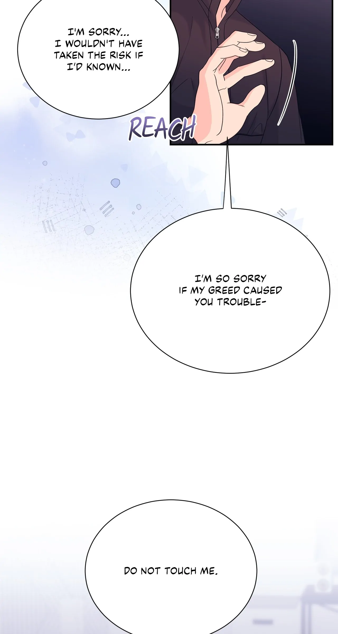Fake Wife Chapter 65 - Page 16