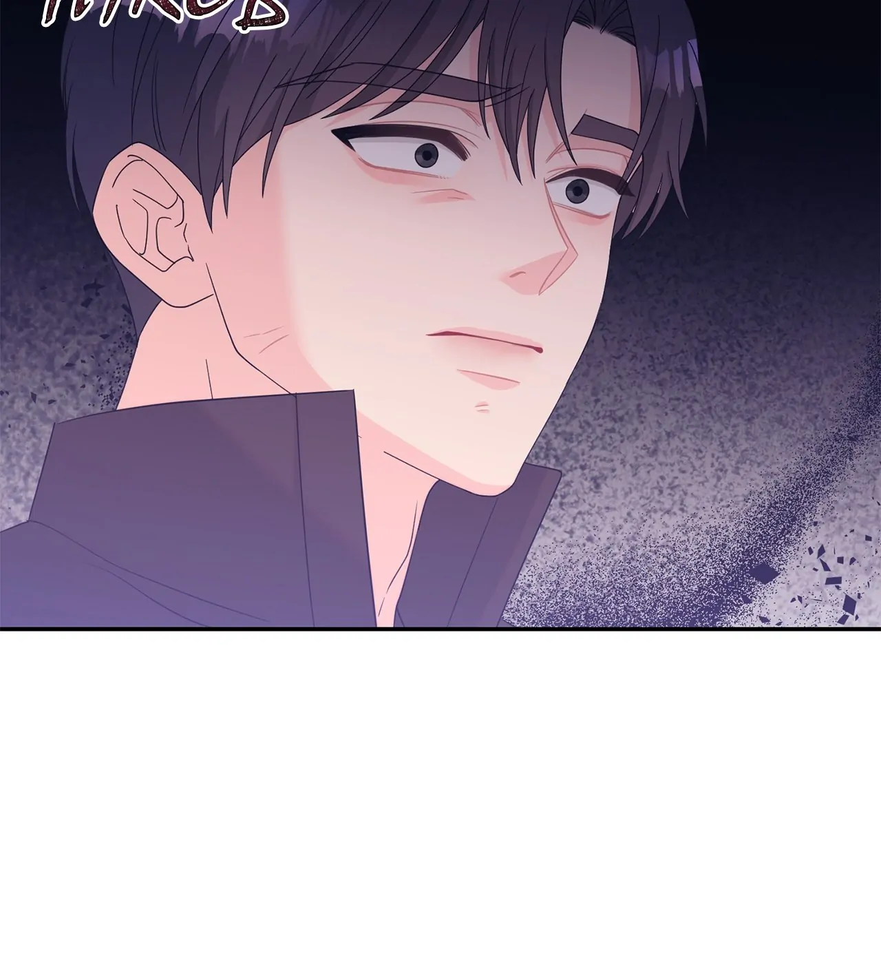 Fake Wife Chapter 65 - Page 18