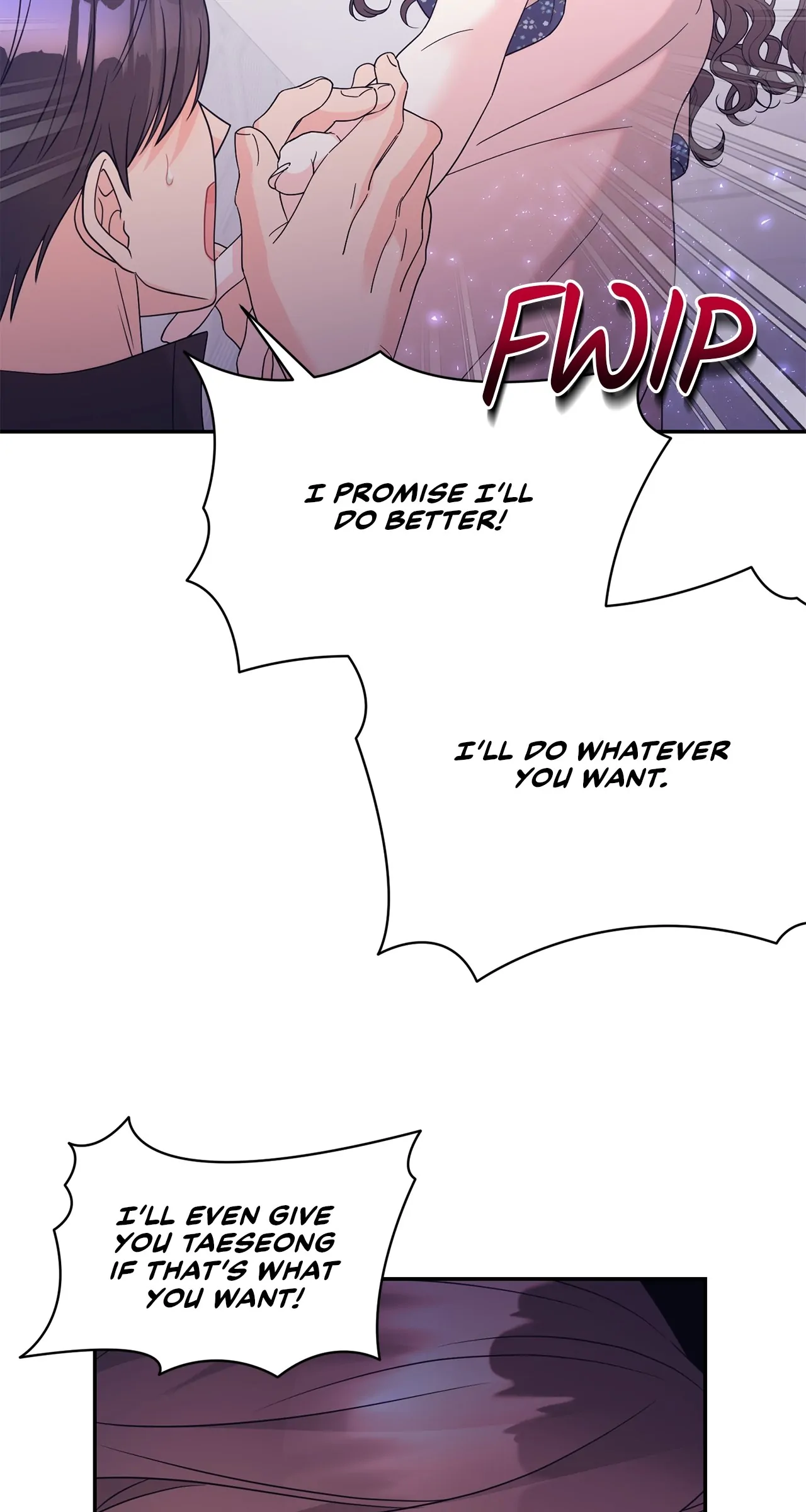 Fake Wife Chapter 65 - Page 31