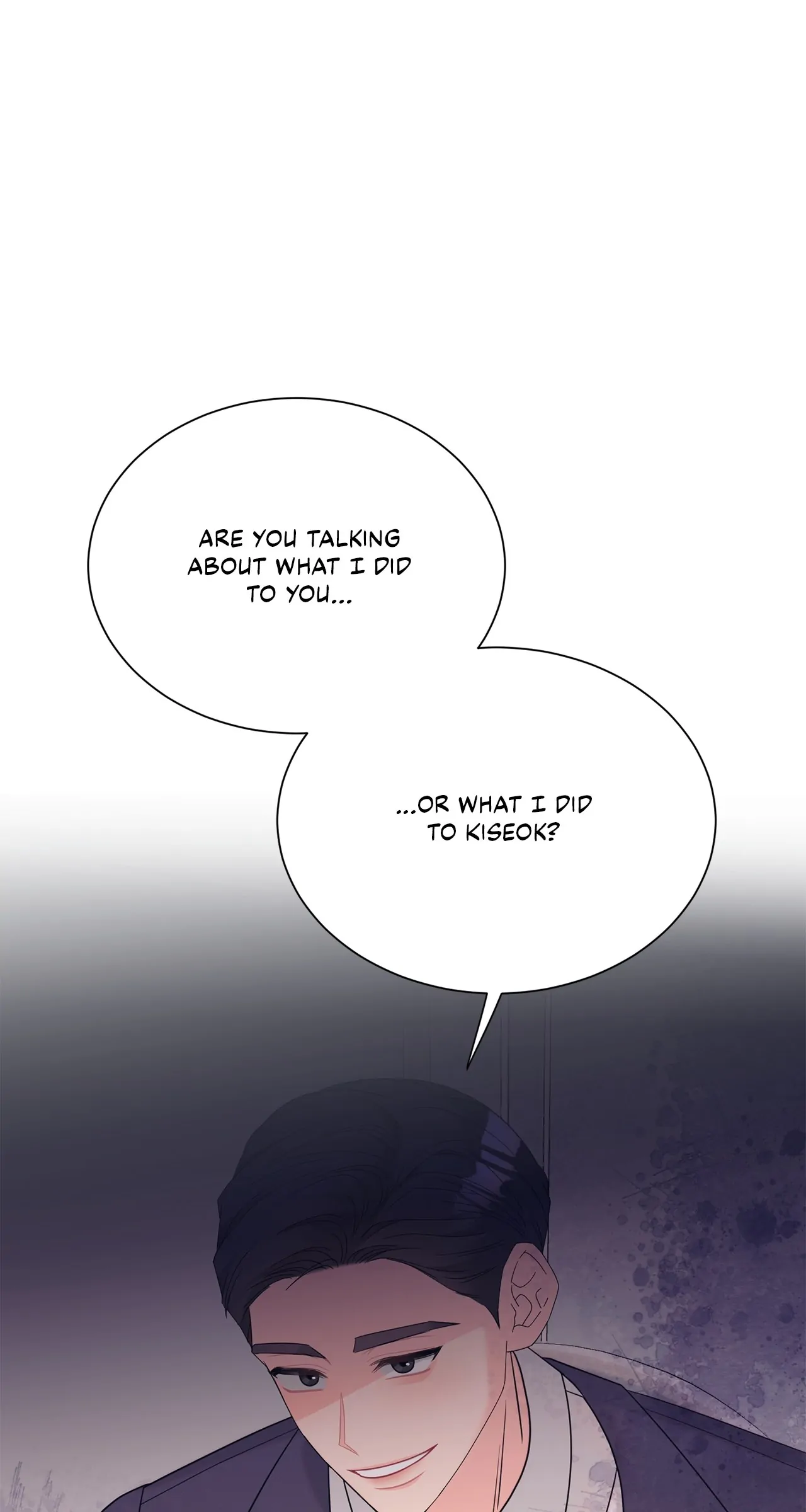 Fake Wife Chapter 65 - Page 78