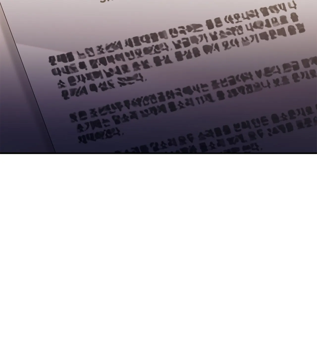 Fake Wife Chapter 65 - Page 80