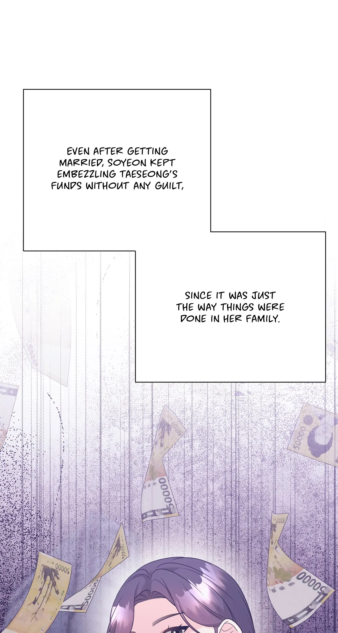 Fake Wife Chapter 66 - Page 11