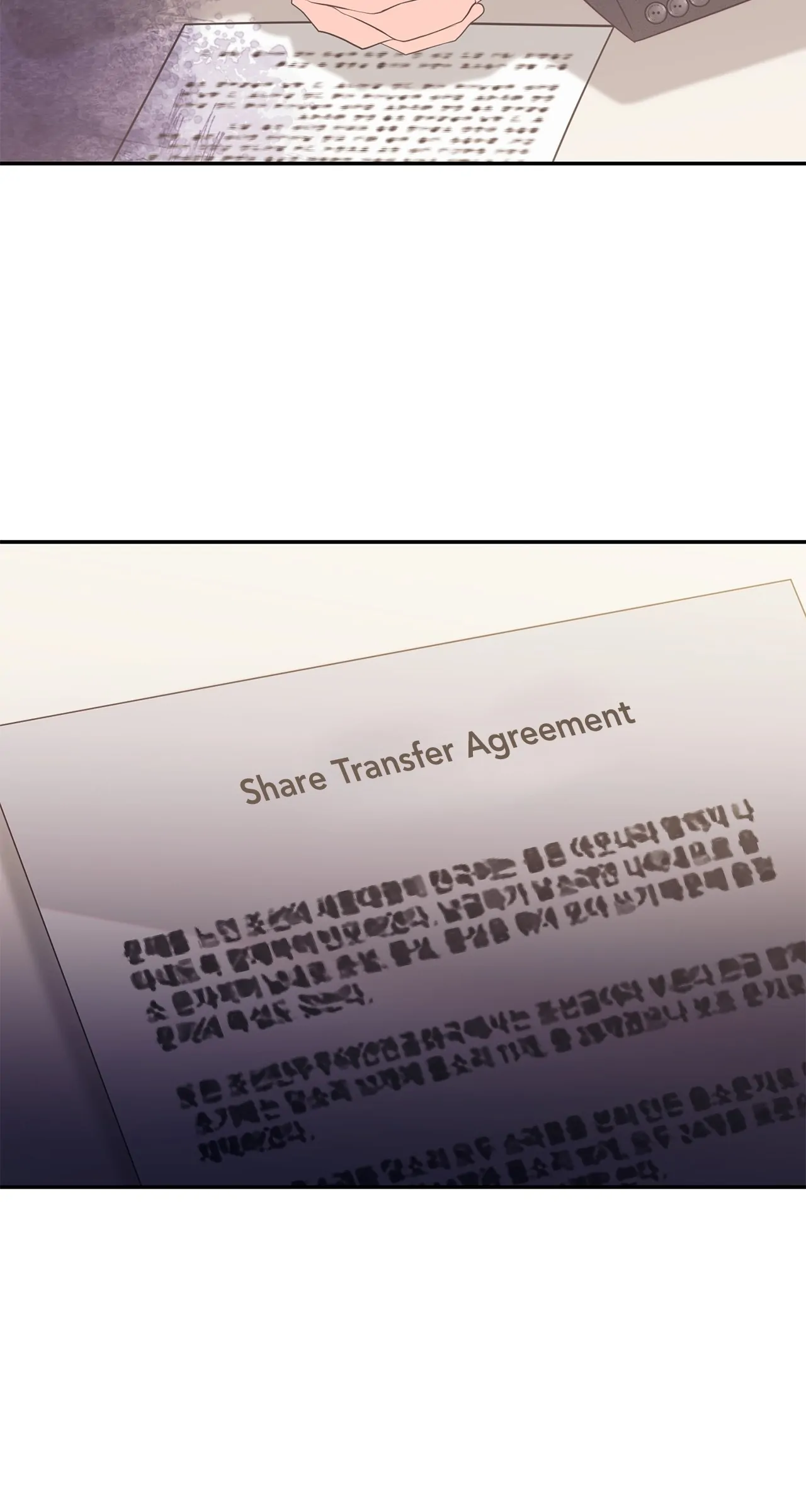Fake Wife Chapter 66 - Page 3