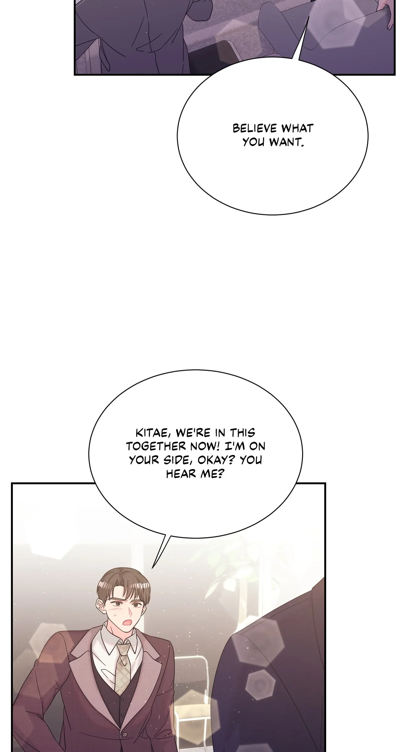 Fake Wife Chapter 66 - Page 23