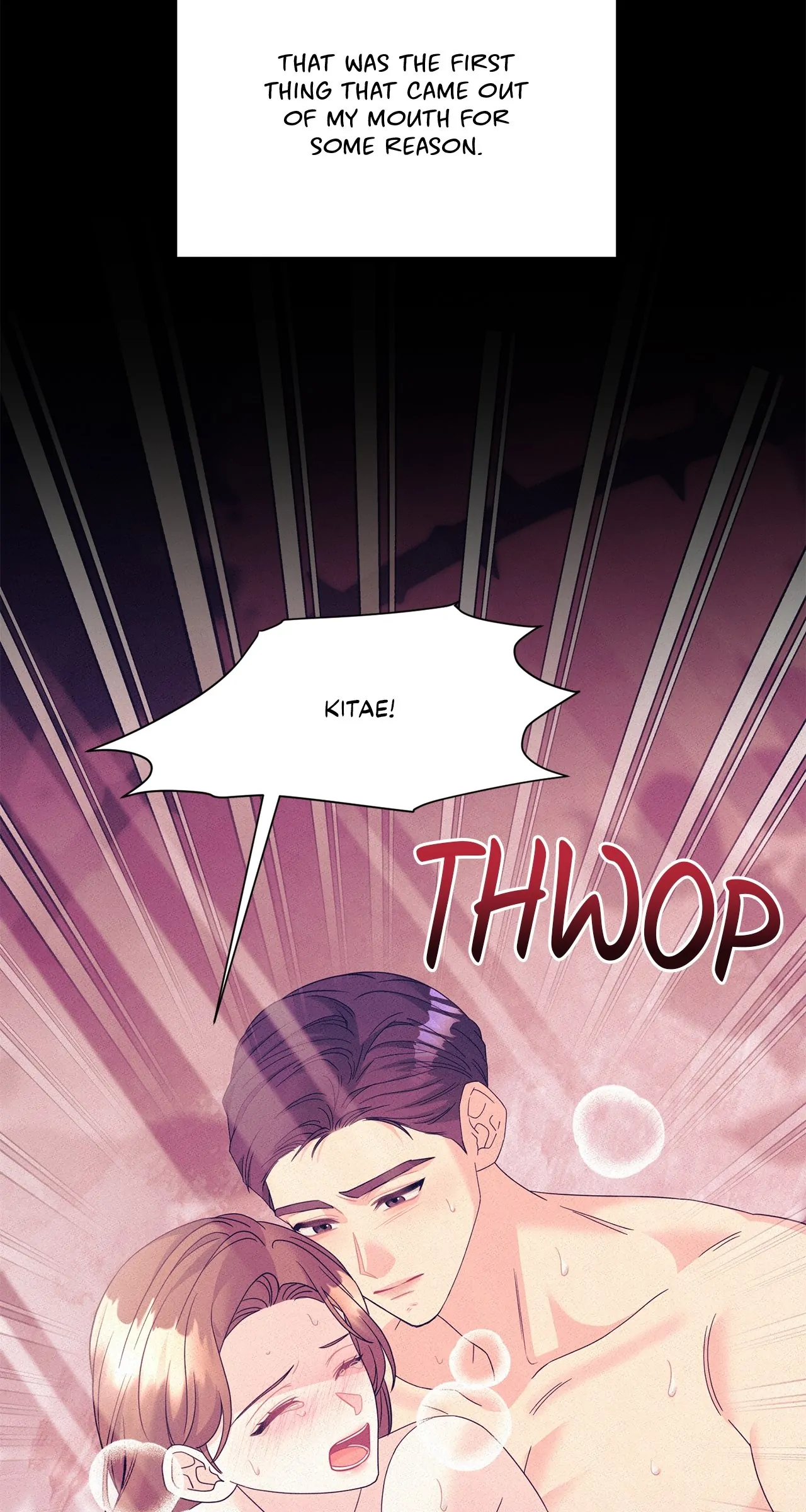 Fake Wife Chapter 66 - Page 42