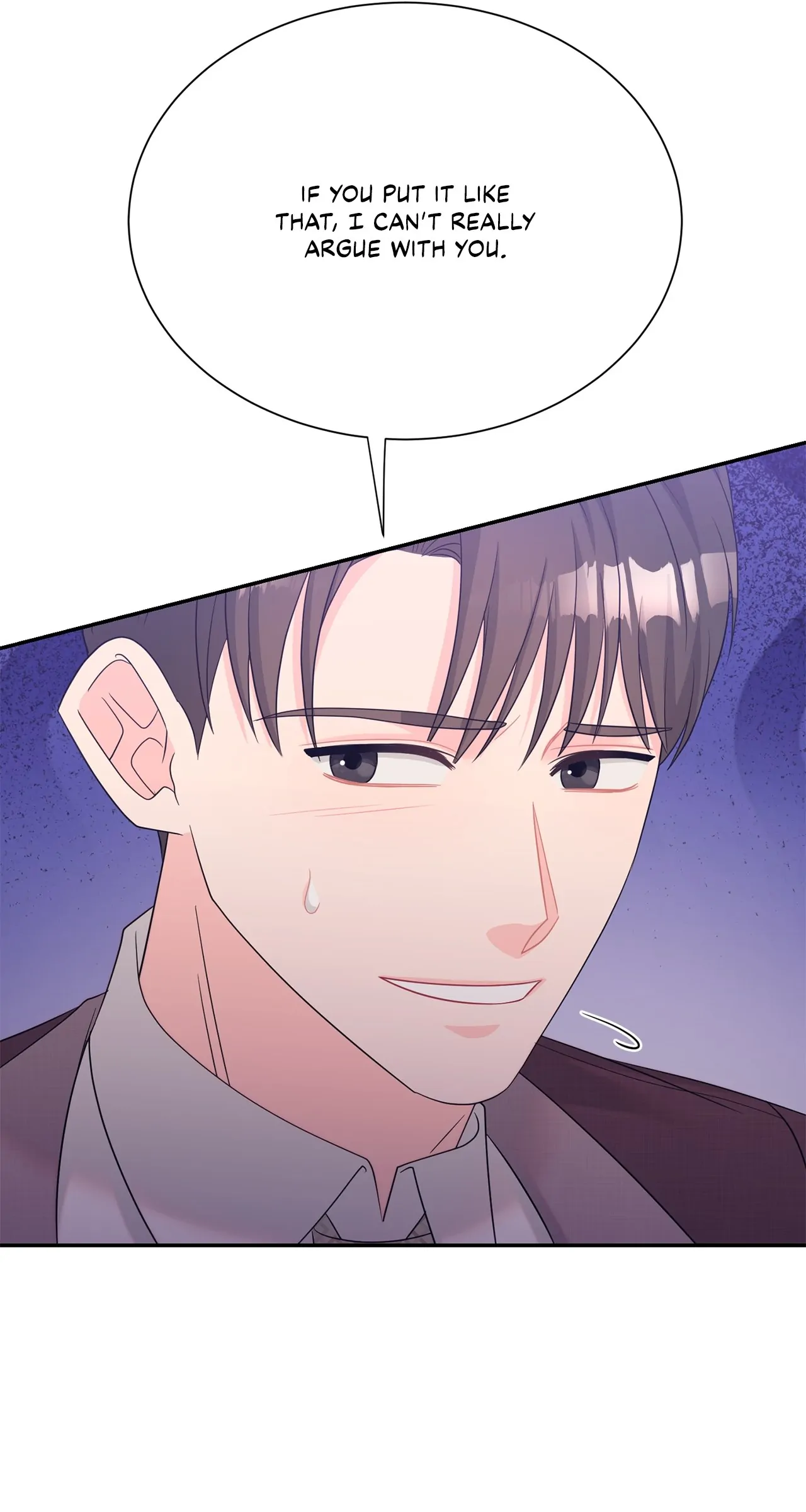 Fake Wife Chapter 66 - Page 8
