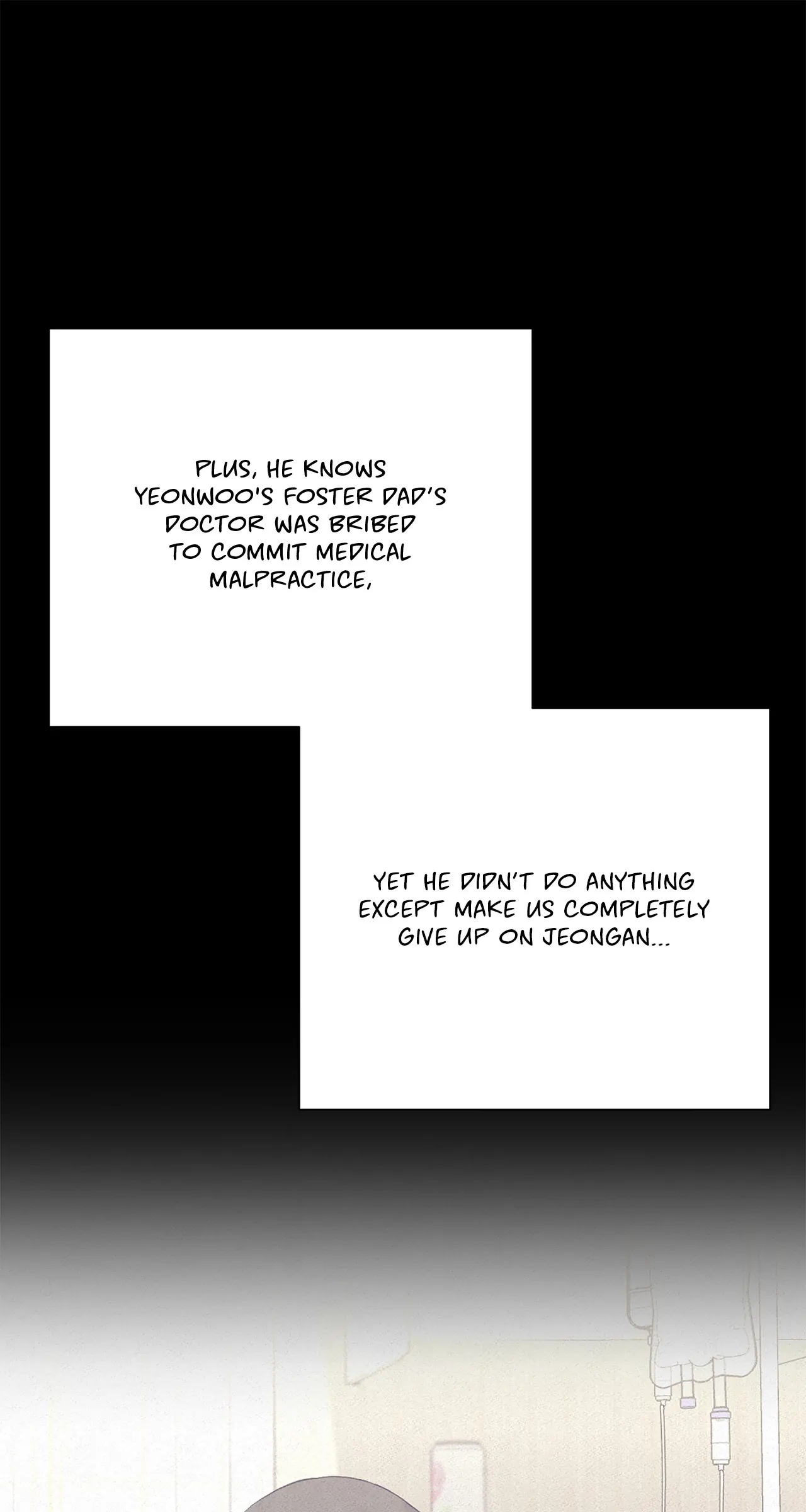 Fake Wife Chapter 67 - Page 12