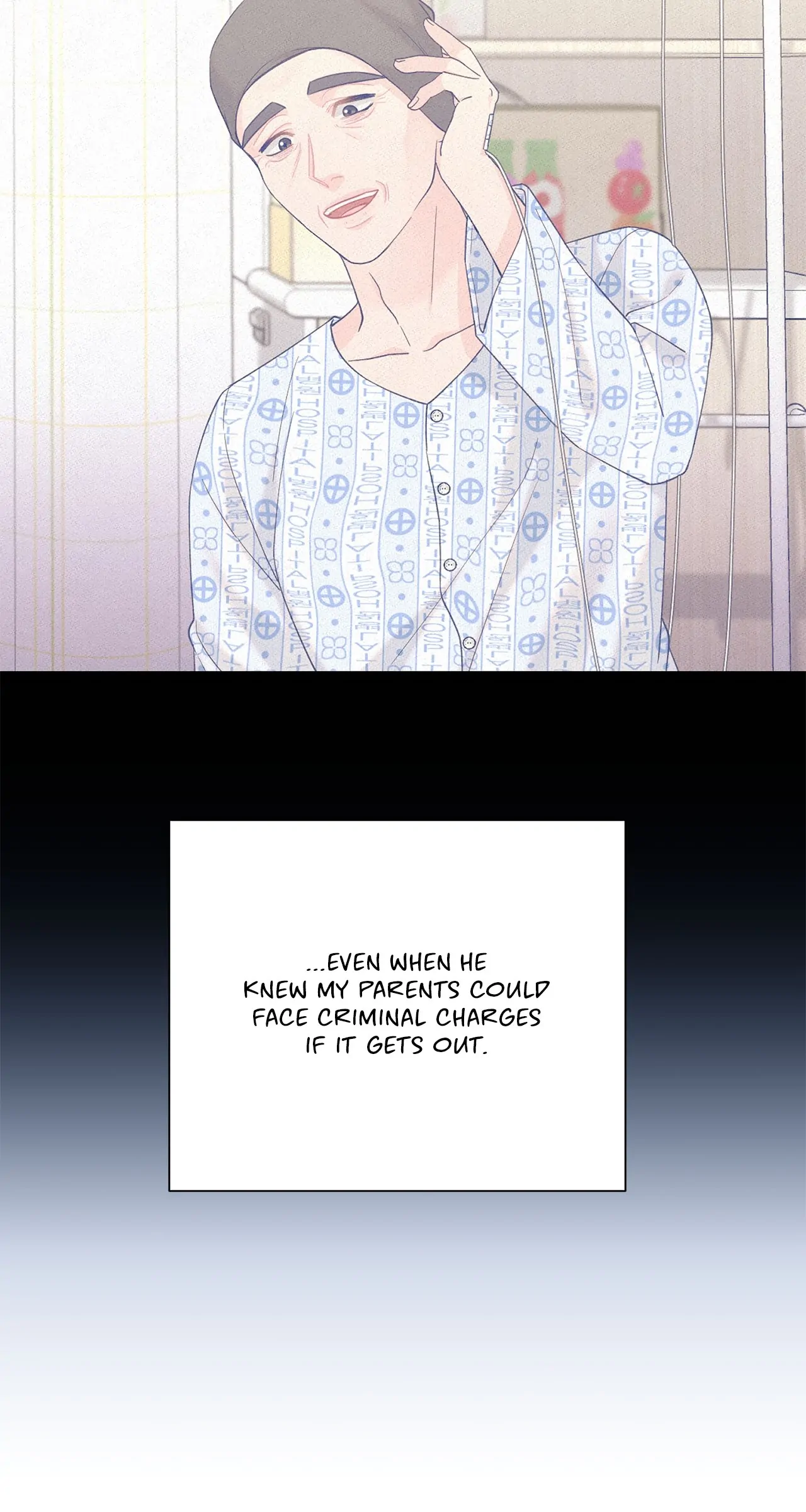 Fake Wife Chapter 67 - Page 13