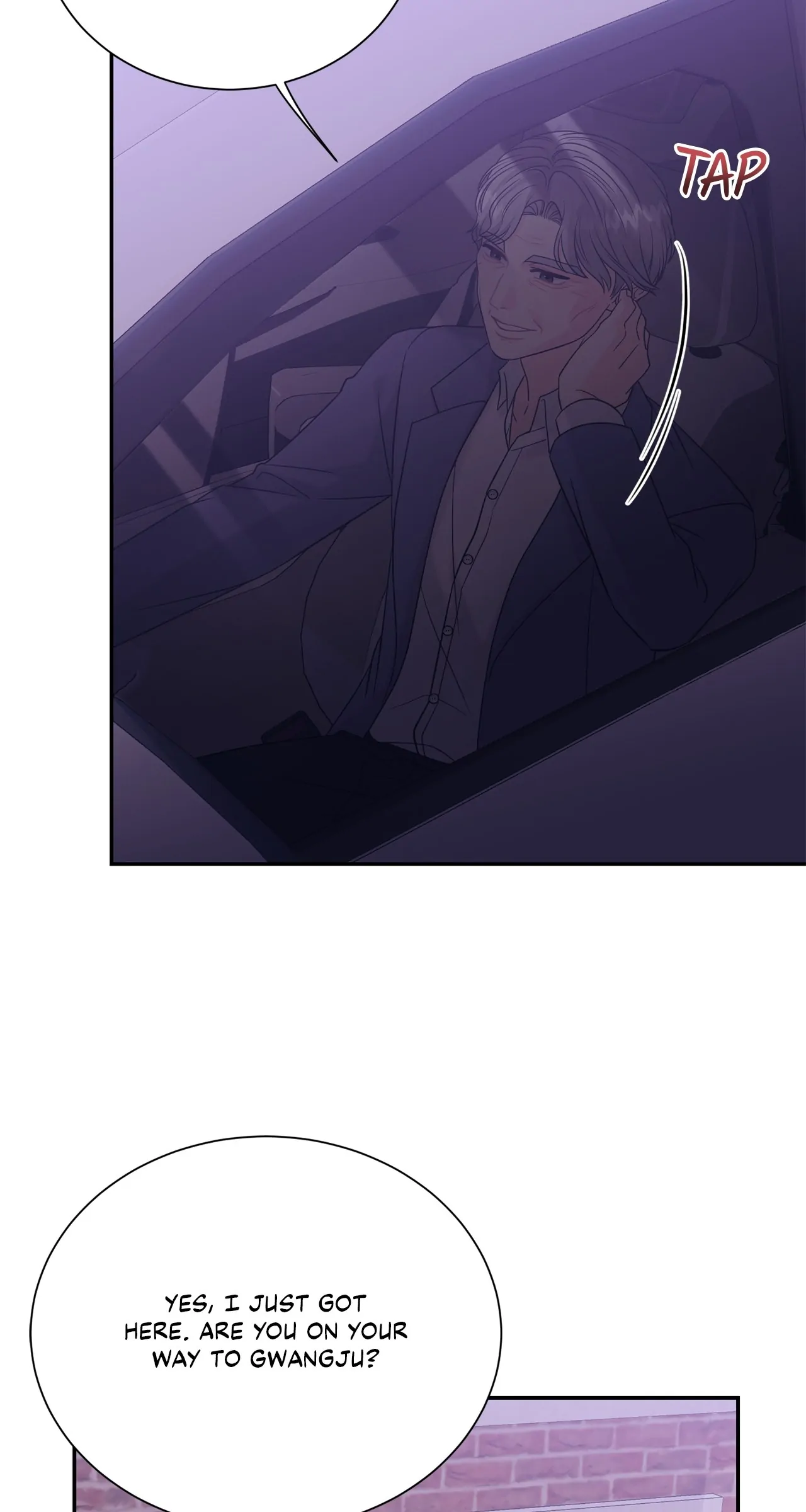 Fake Wife Chapter 67 - Page 76
