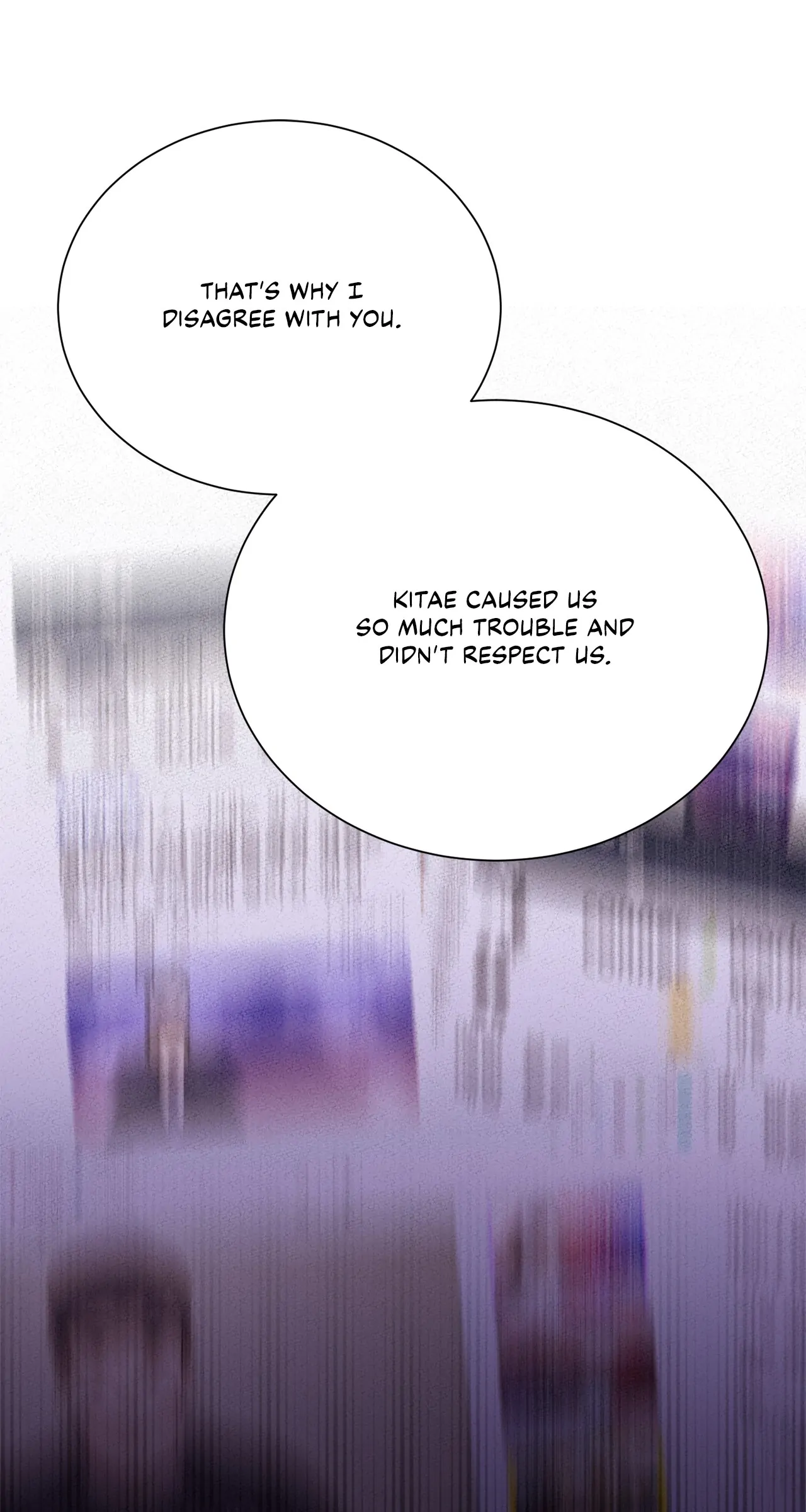 Fake Wife Chapter 68 - Page 47